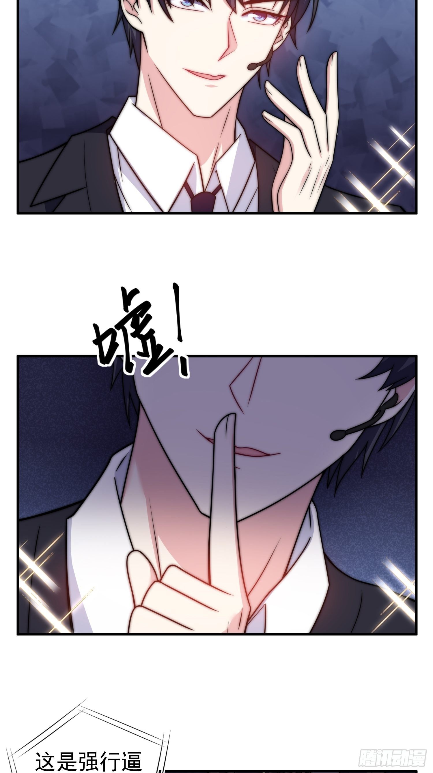 19.实力比试18