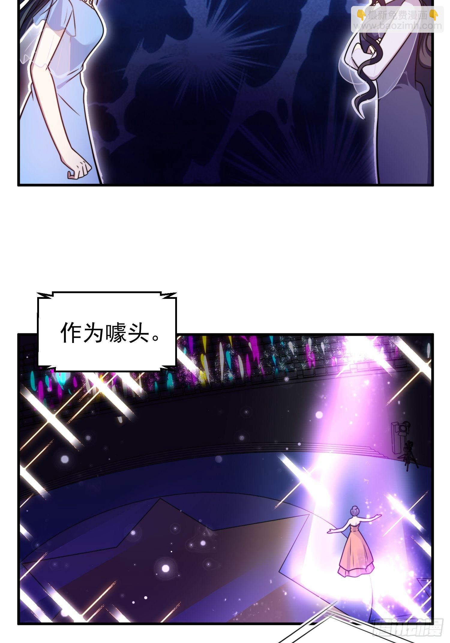 19.实力比试2