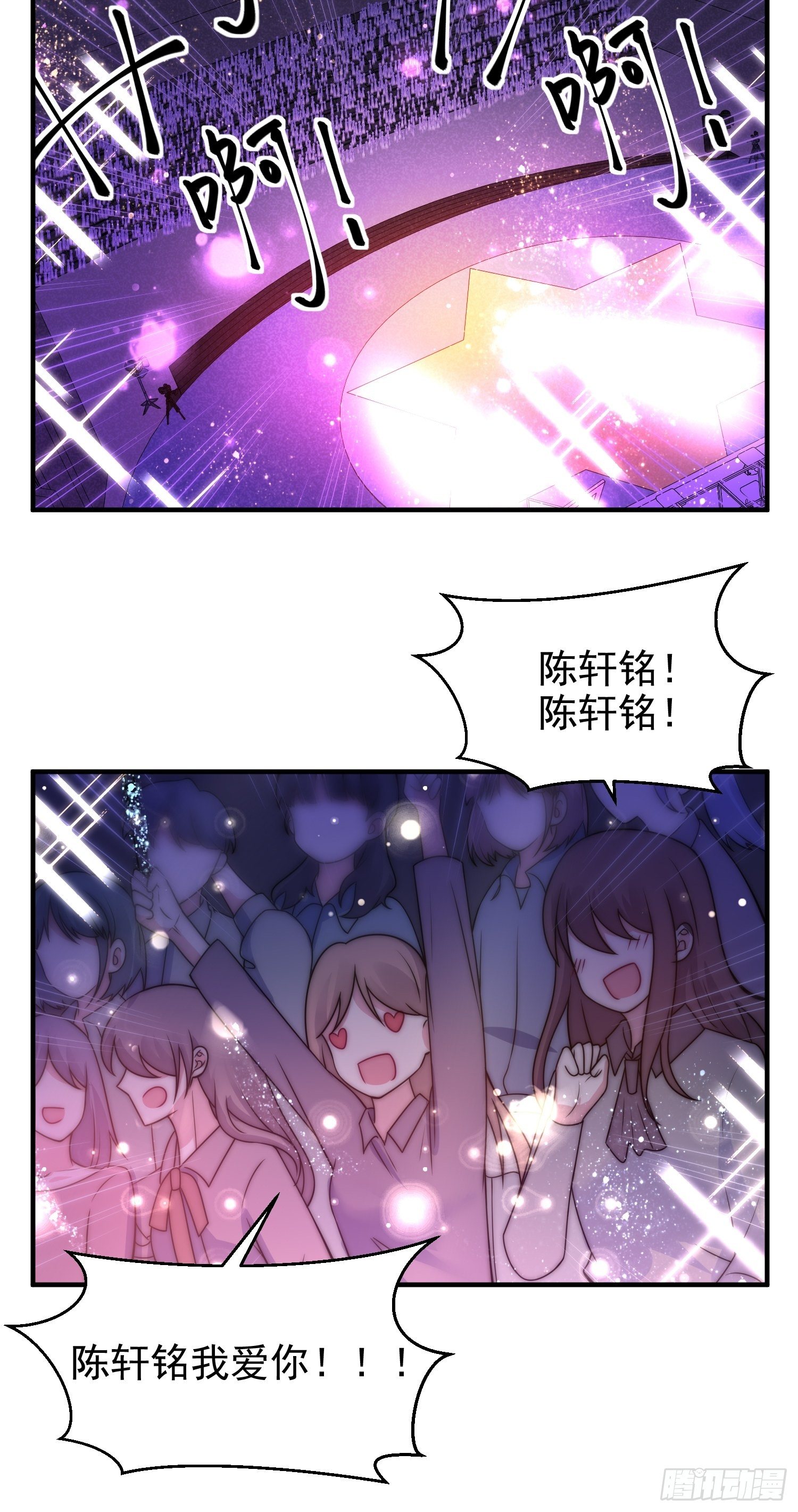 19.实力比试25