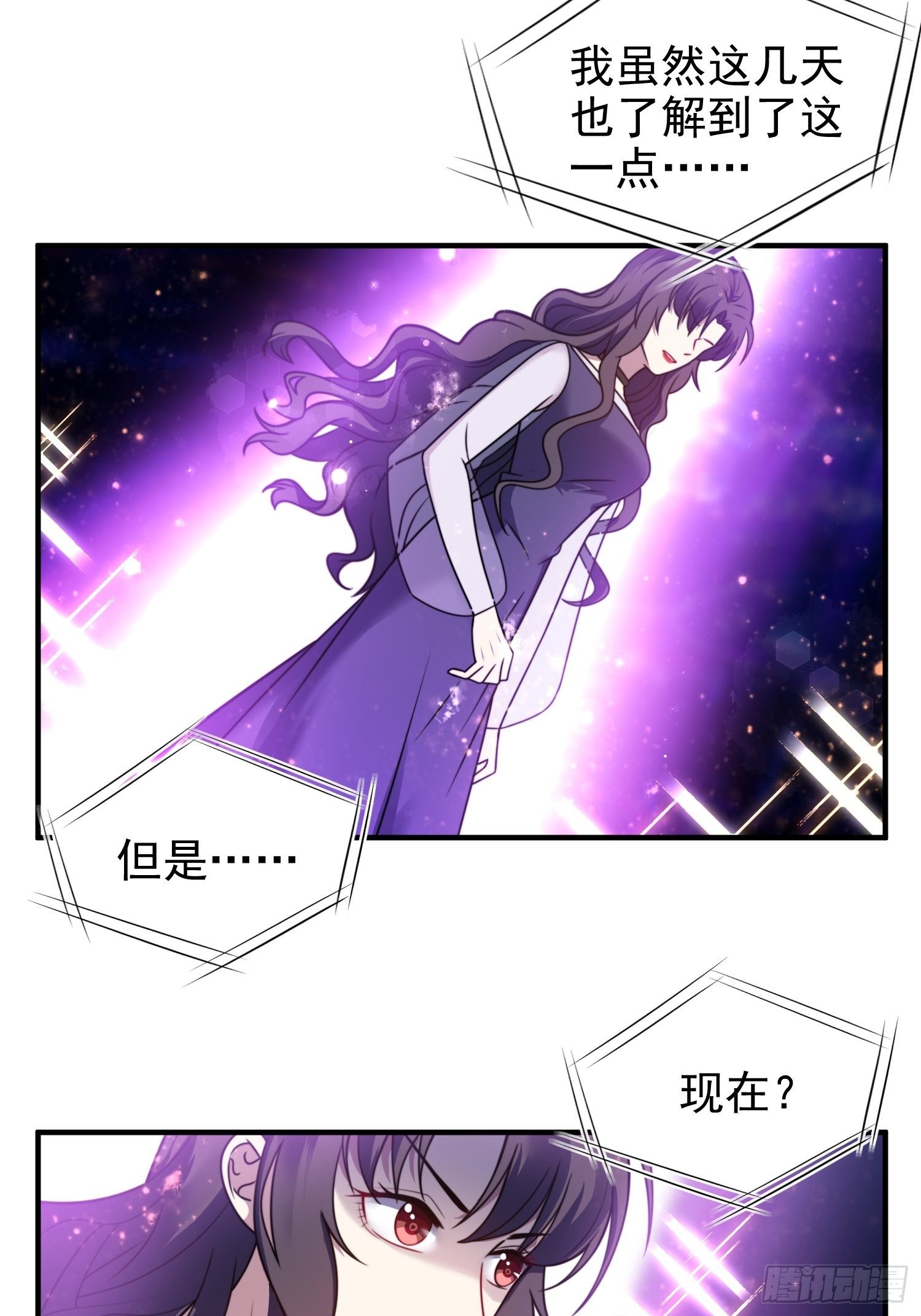19.实力比试3