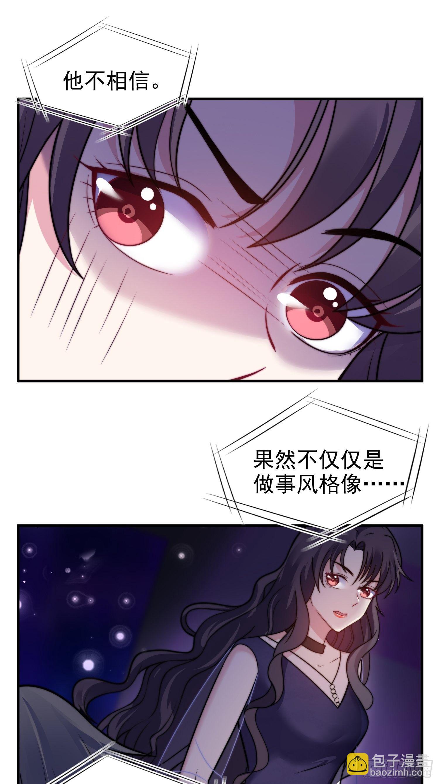 19.实力比试8