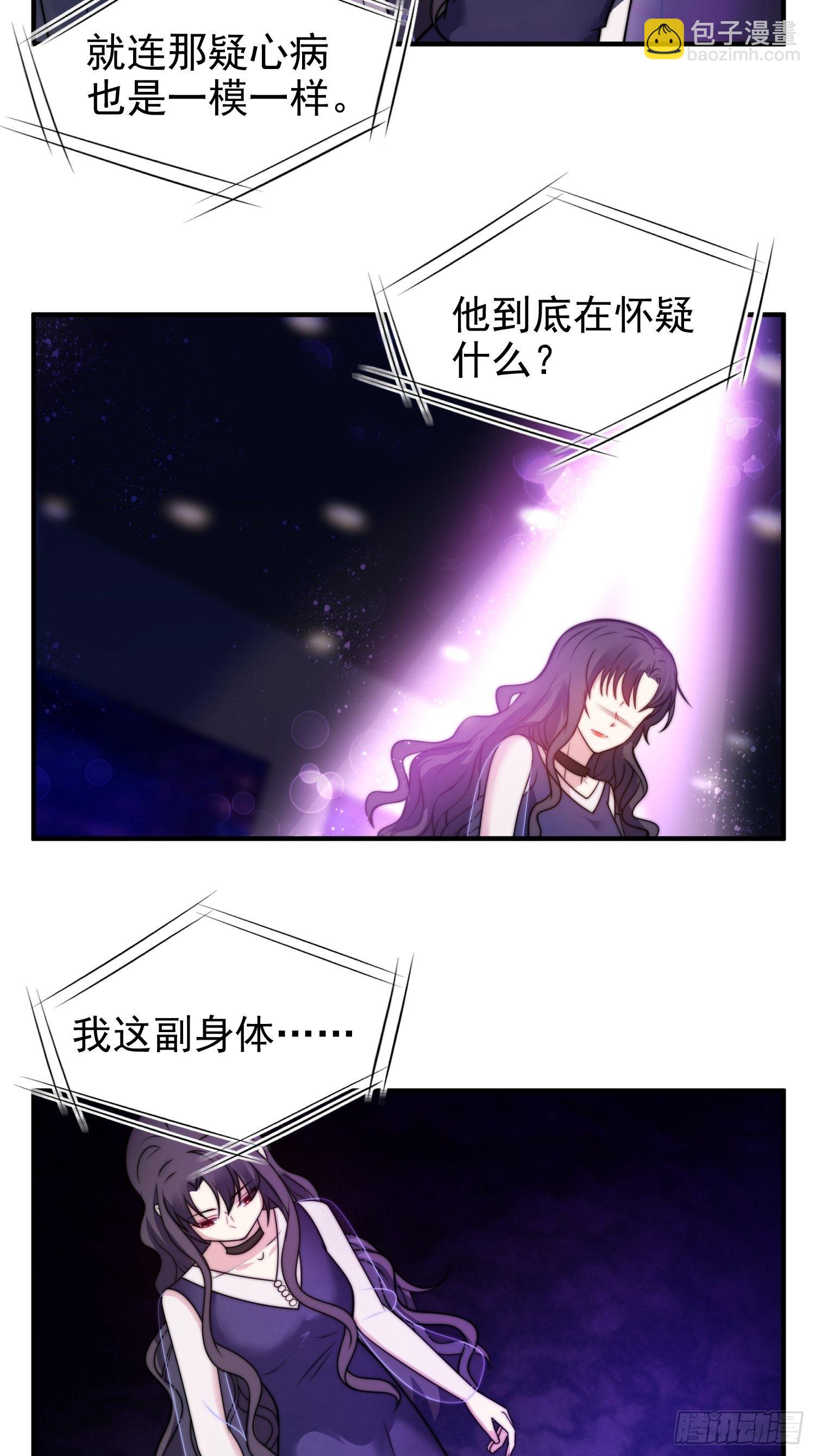 19.实力比试9