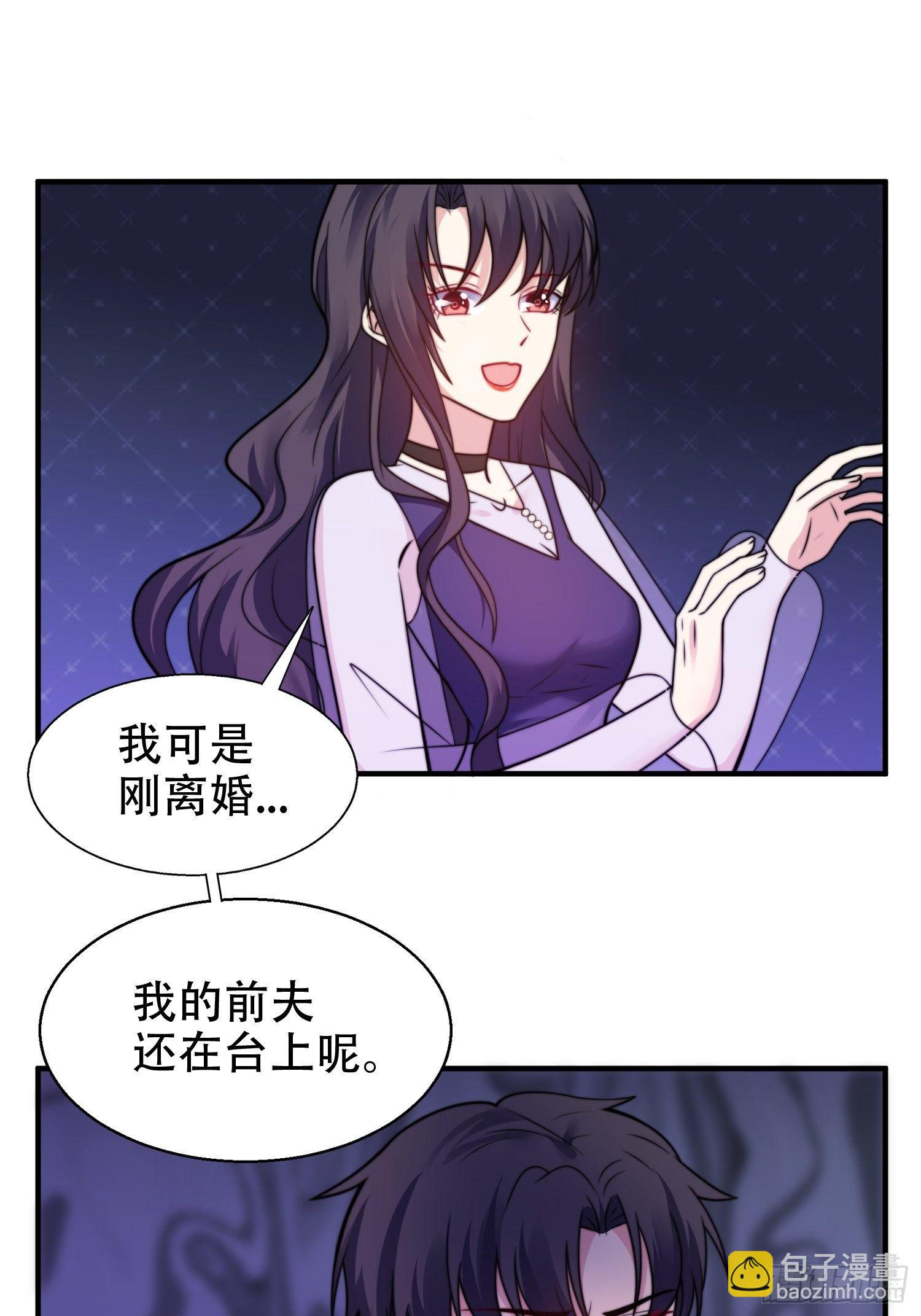 20.意料外的展开10