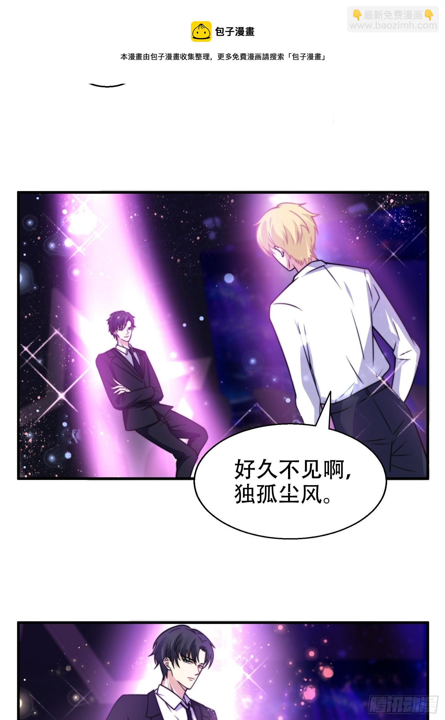 20.意料外的展开12