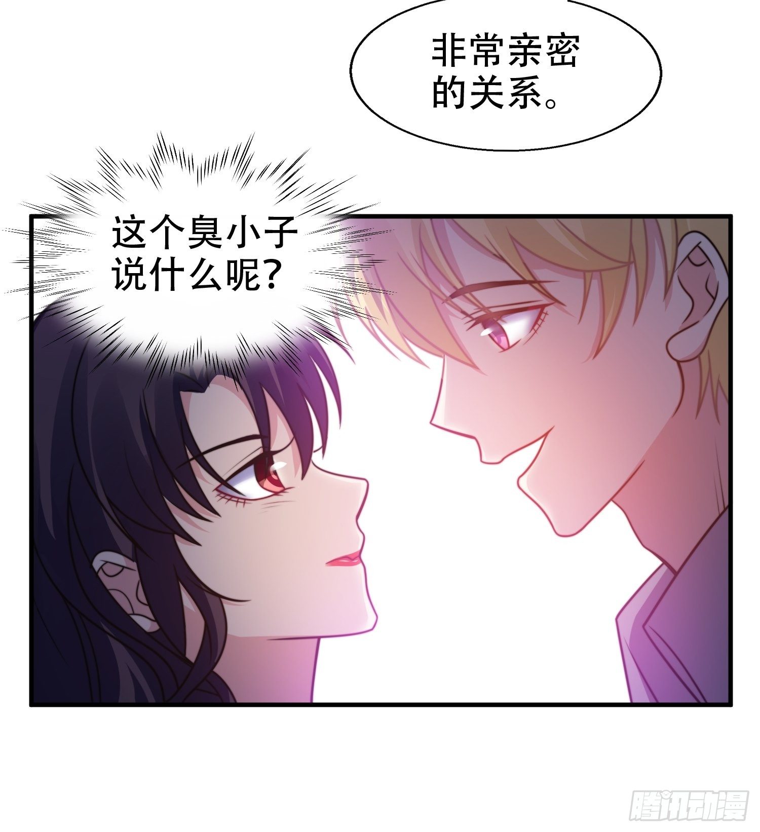 20.意料外的展开7
