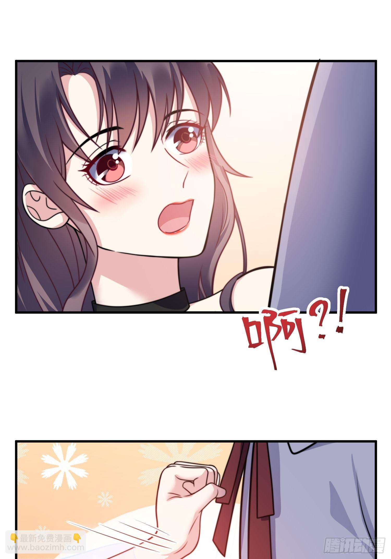 22.遇险15