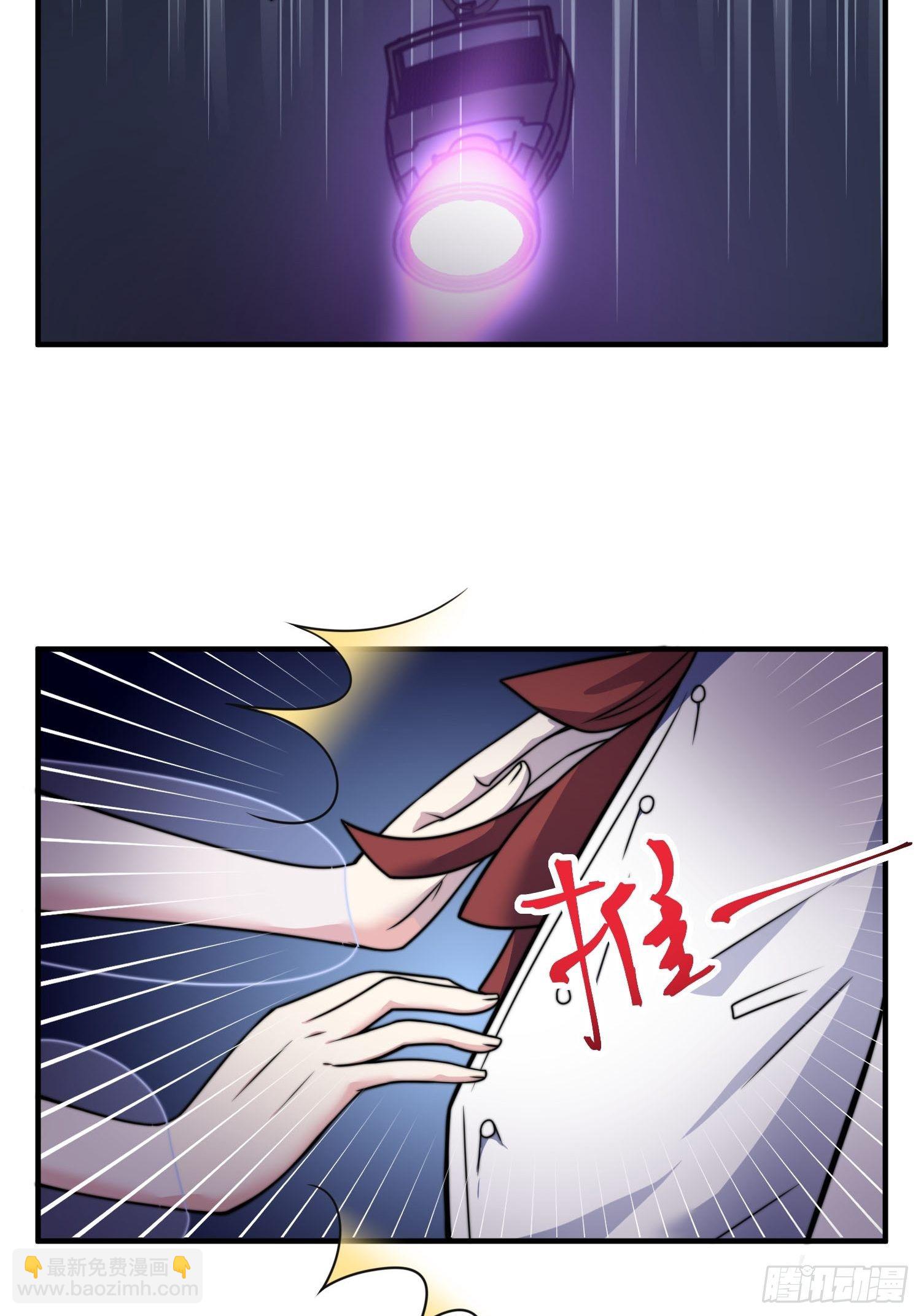 22.遇险25