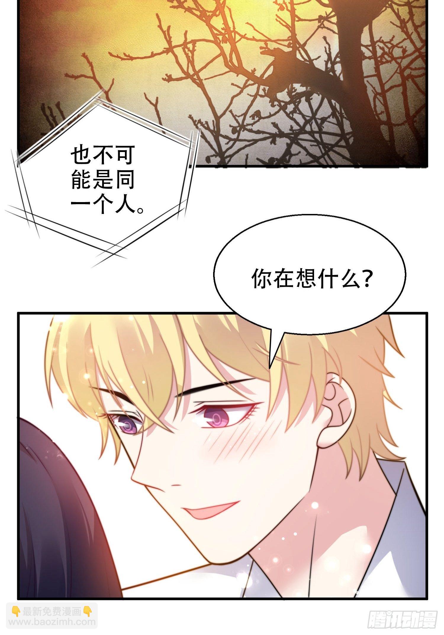 22.遇险4
