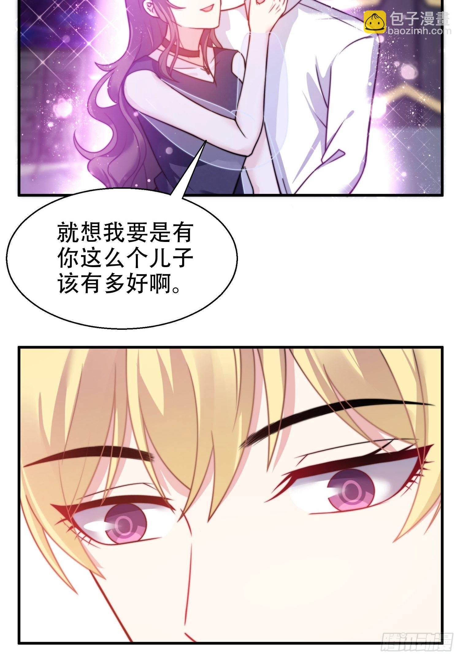 22.遇险6