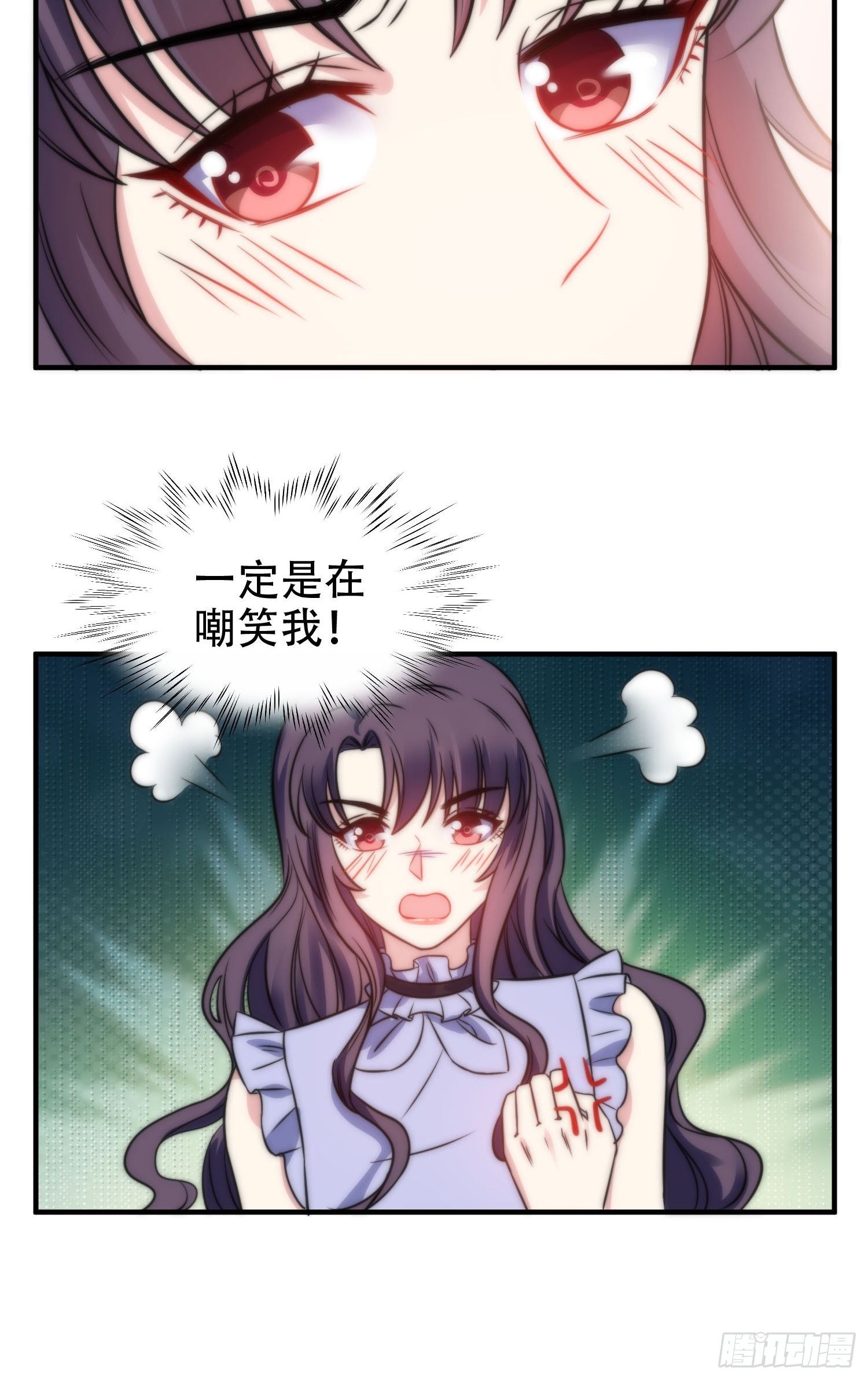 31.前夫送外卖？！26