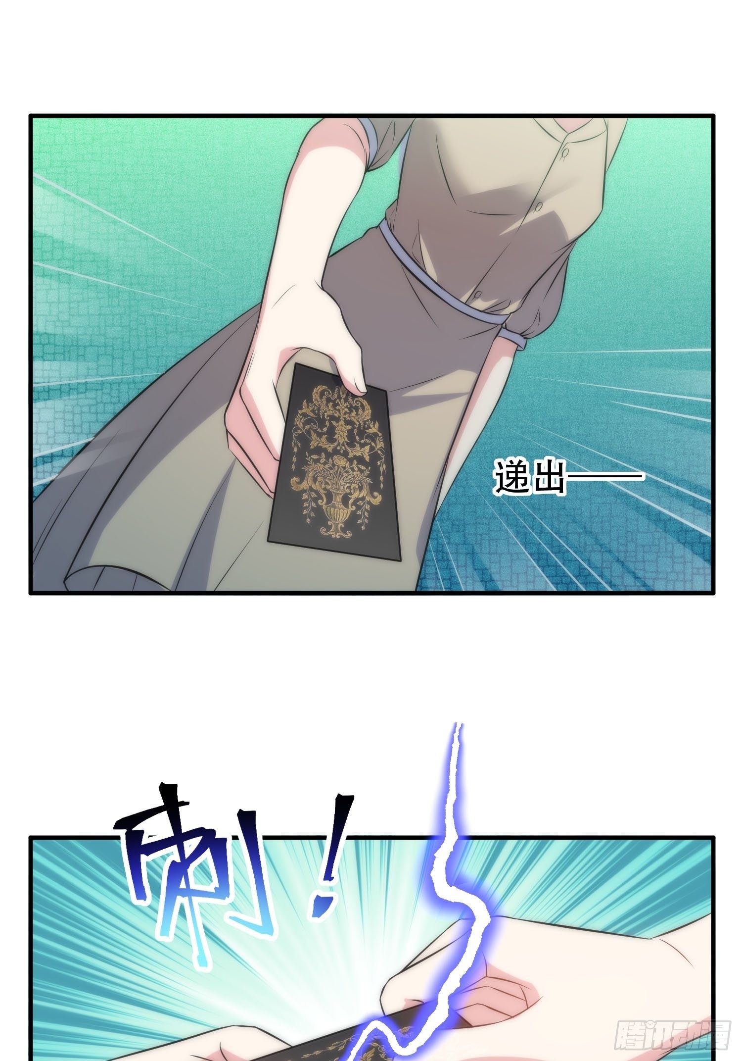 35.节目邀约15