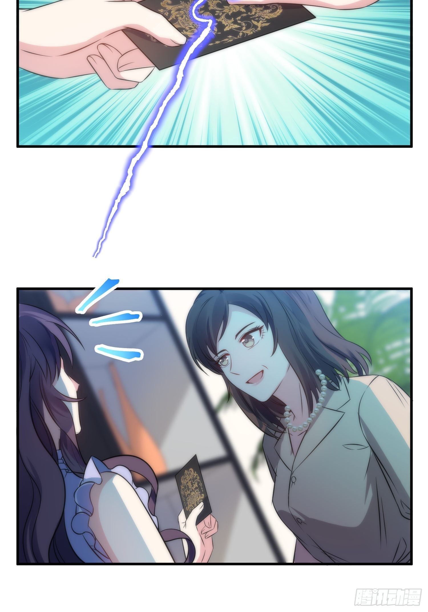 35.节目邀约16