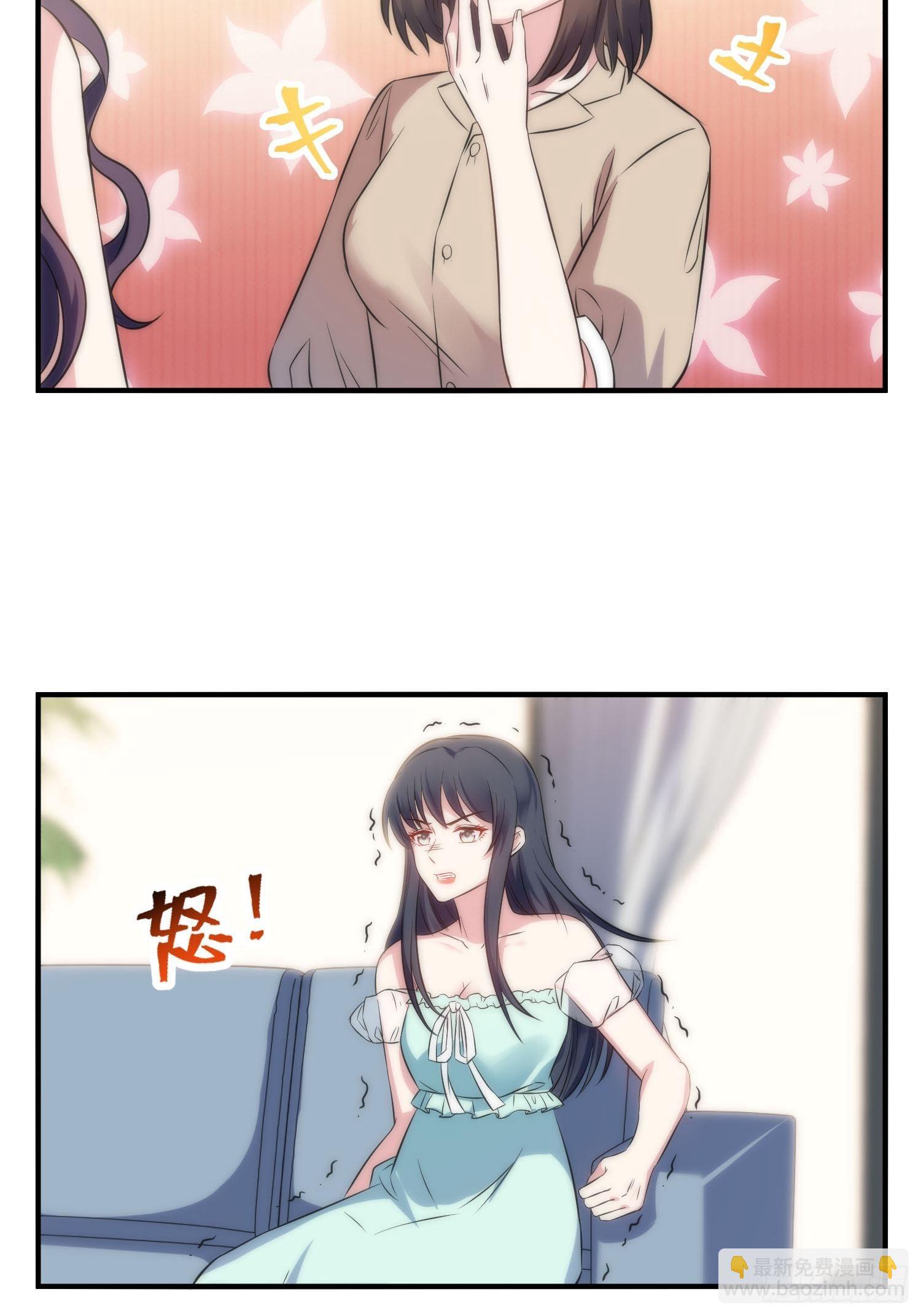 35.节目邀约27