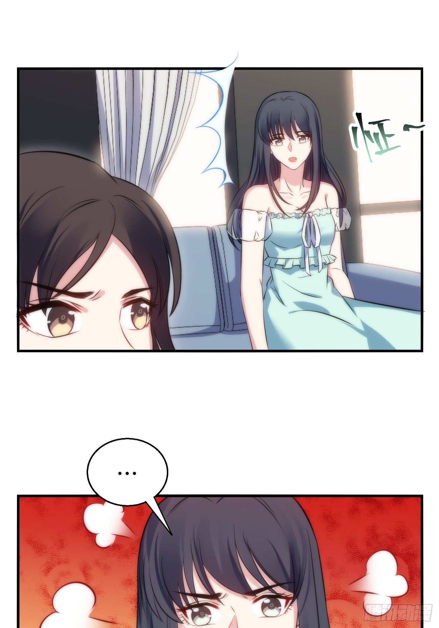 35.节目邀约8
