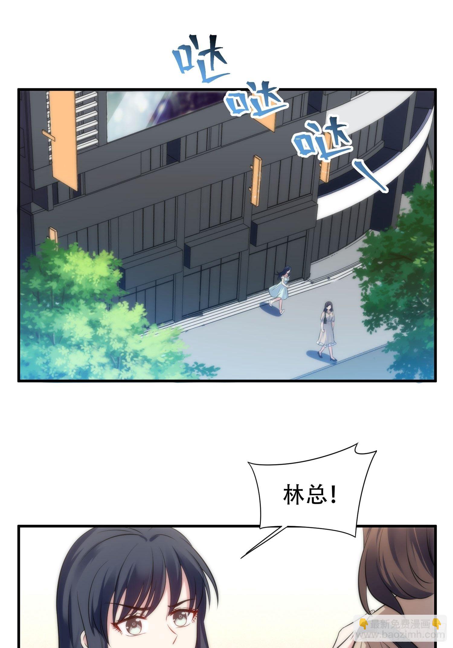 36.看不懂的力量10