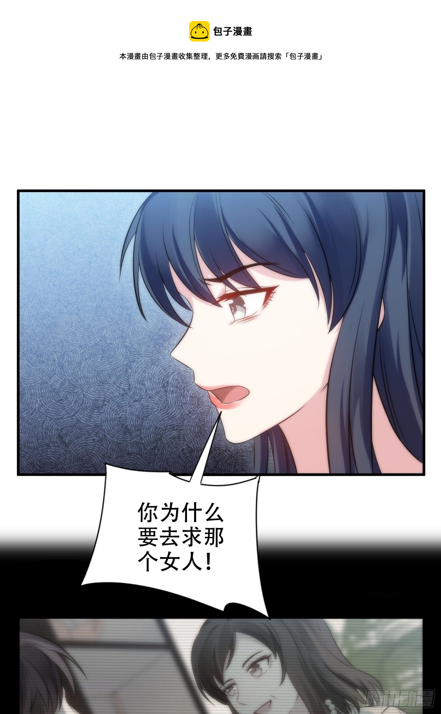 36.看不懂的力量12