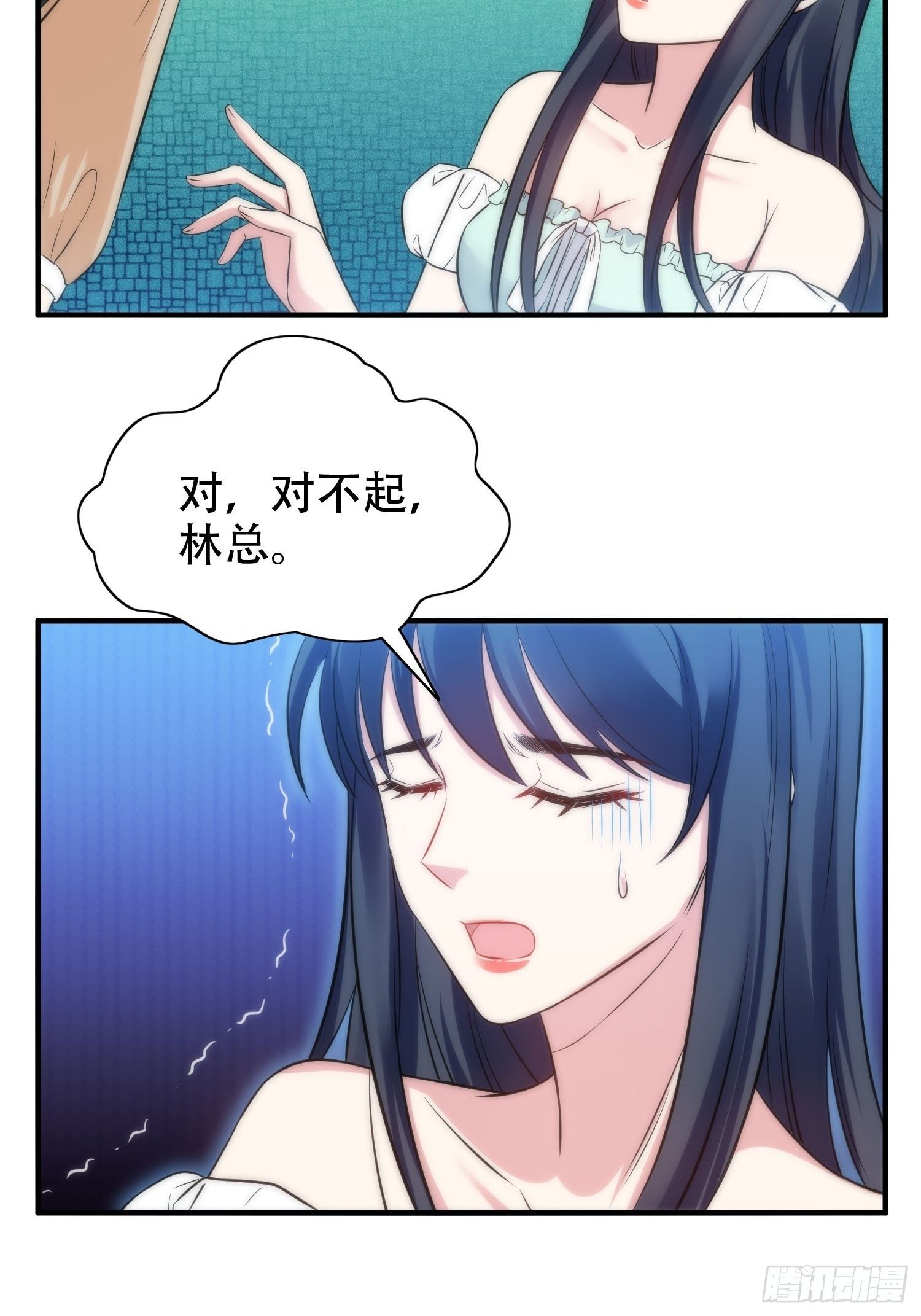 36.看不懂的力量16