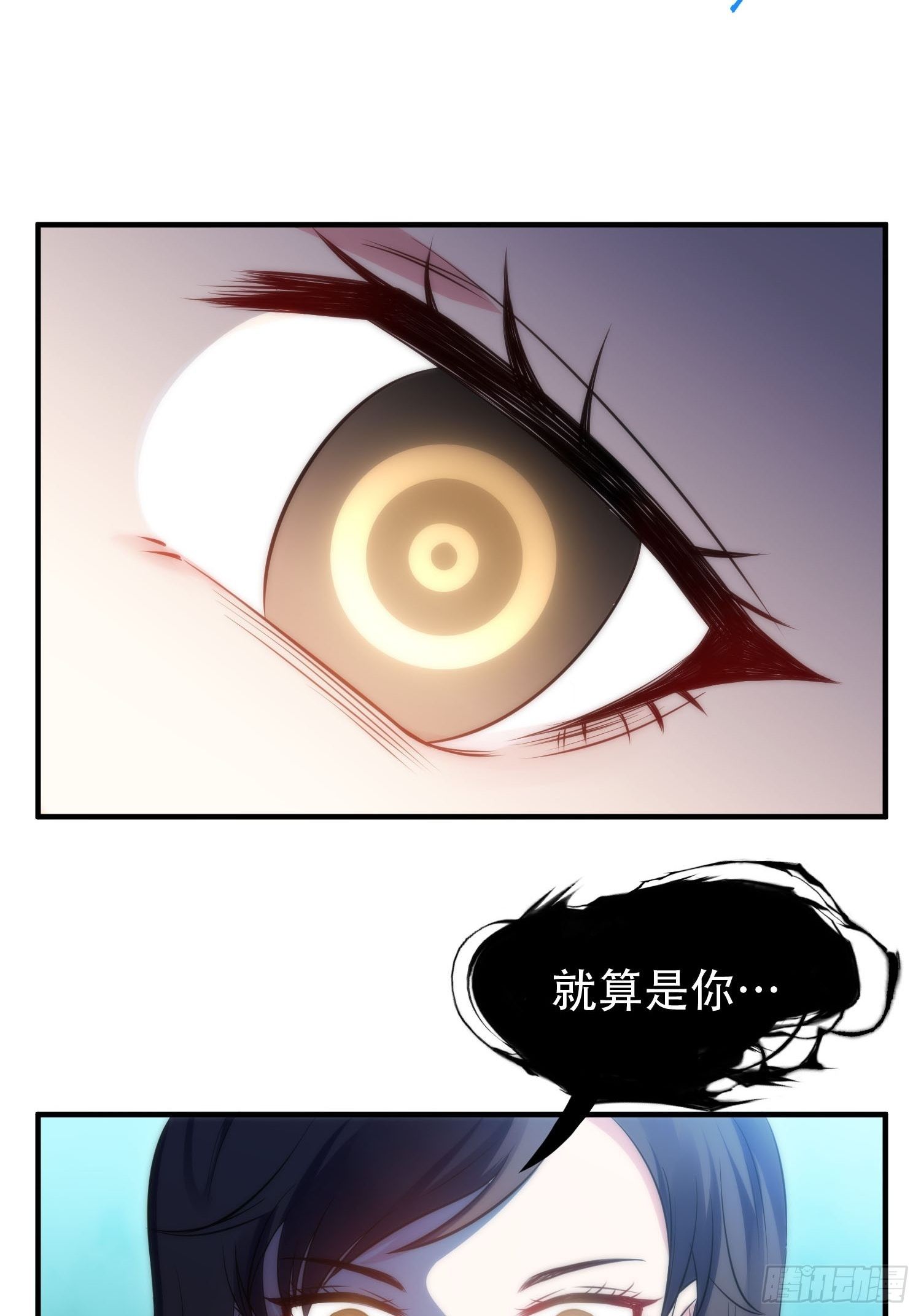 36.看不懂的力量19