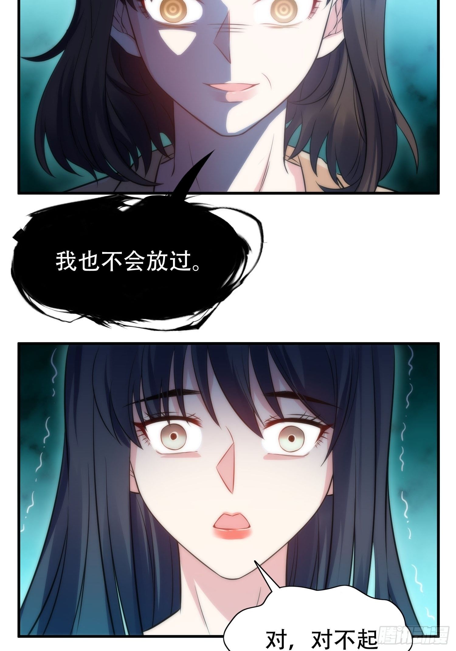 36.看不懂的力量20