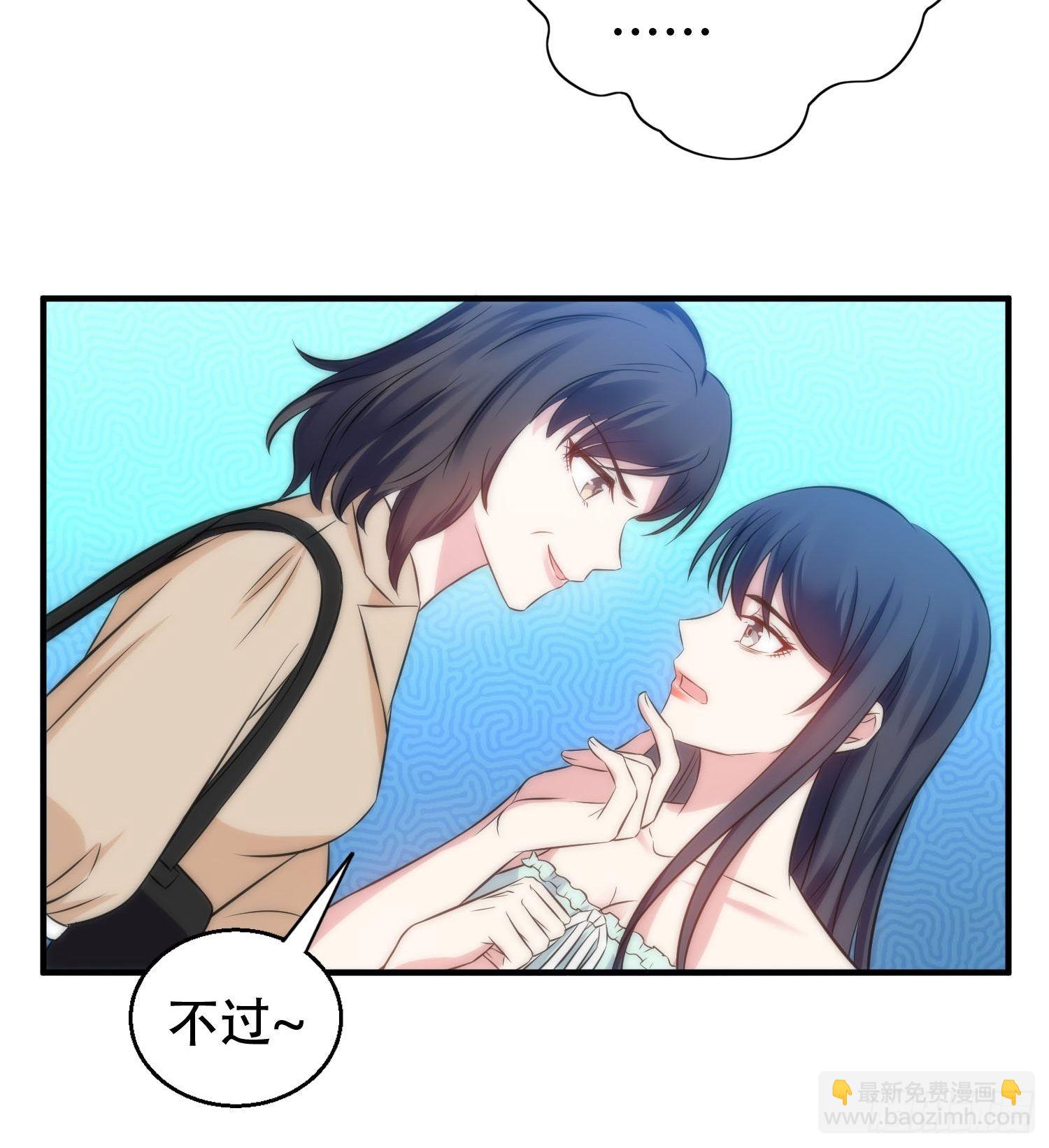 36.看不懂的力量21