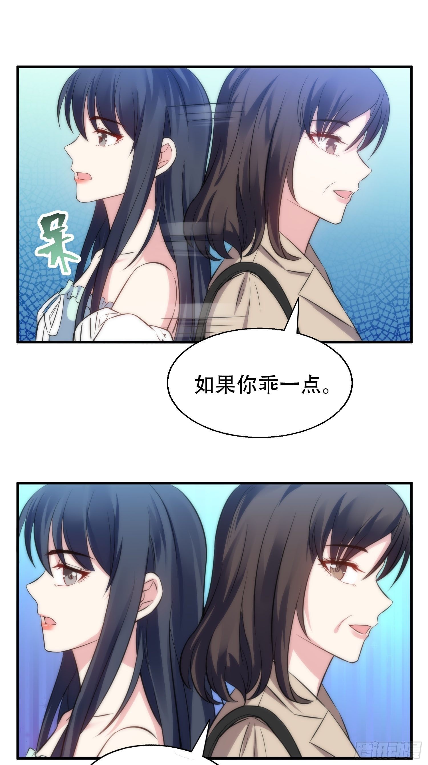 36.看不懂的力量22