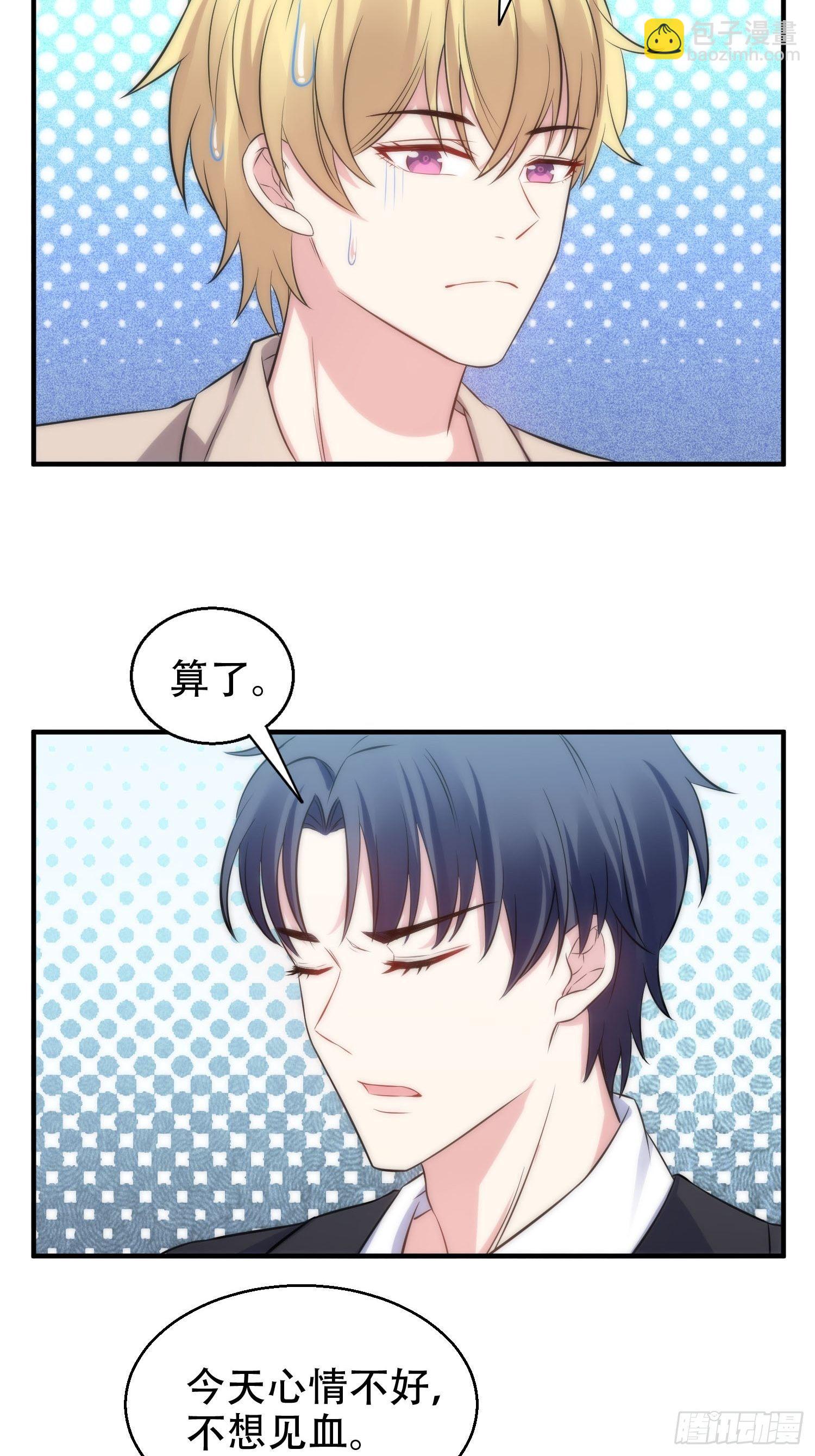 36.看不懂的力量27