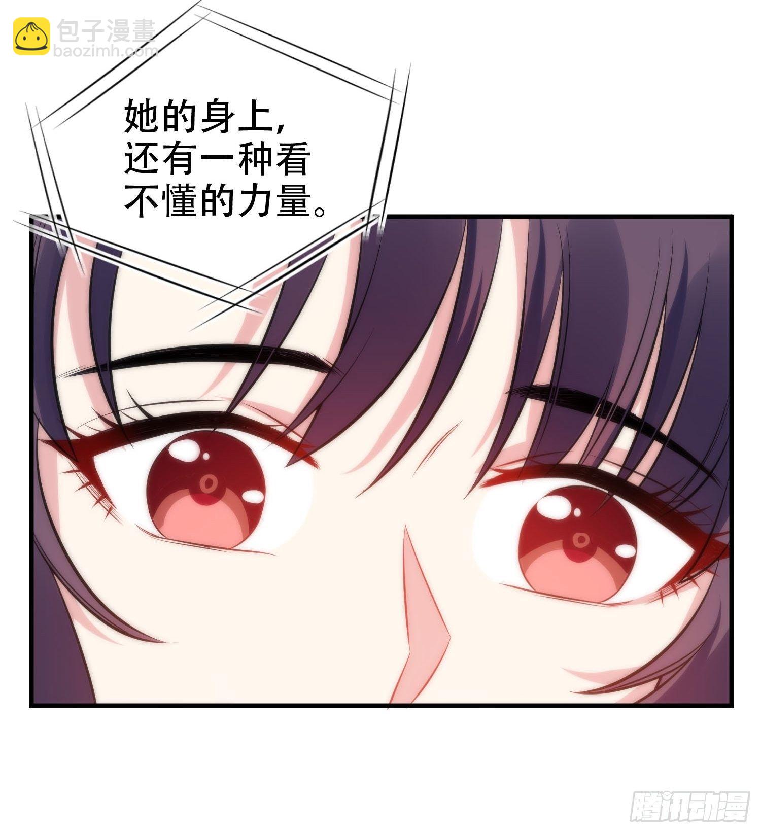 36.看不懂的力量7