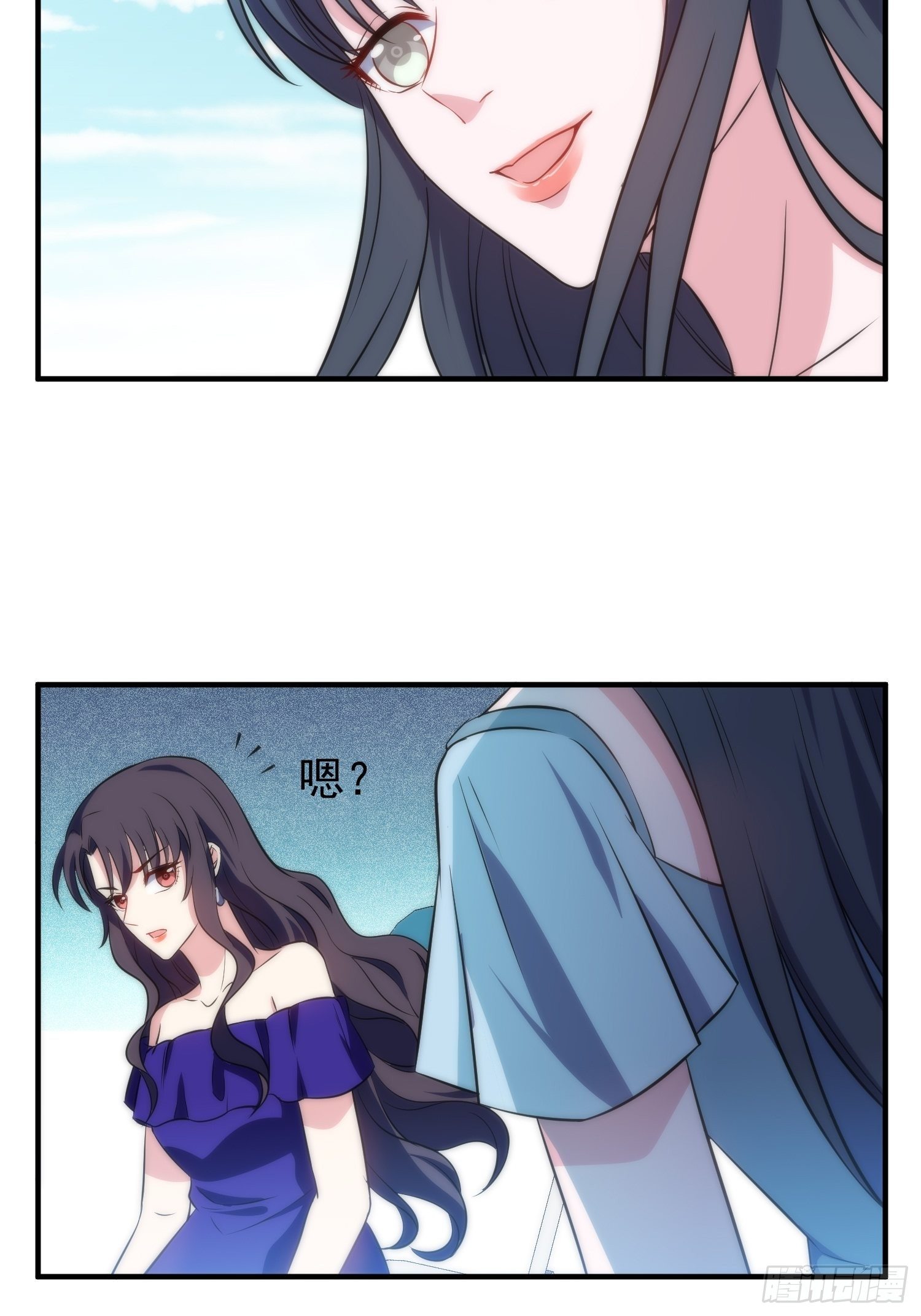 38.女仆芷溪16