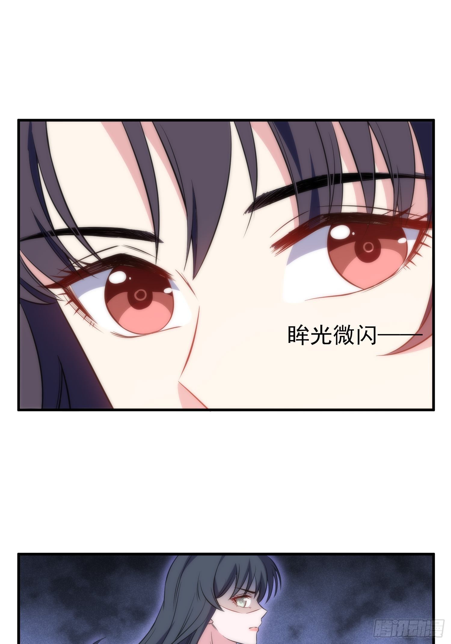 38.女仆芷溪17