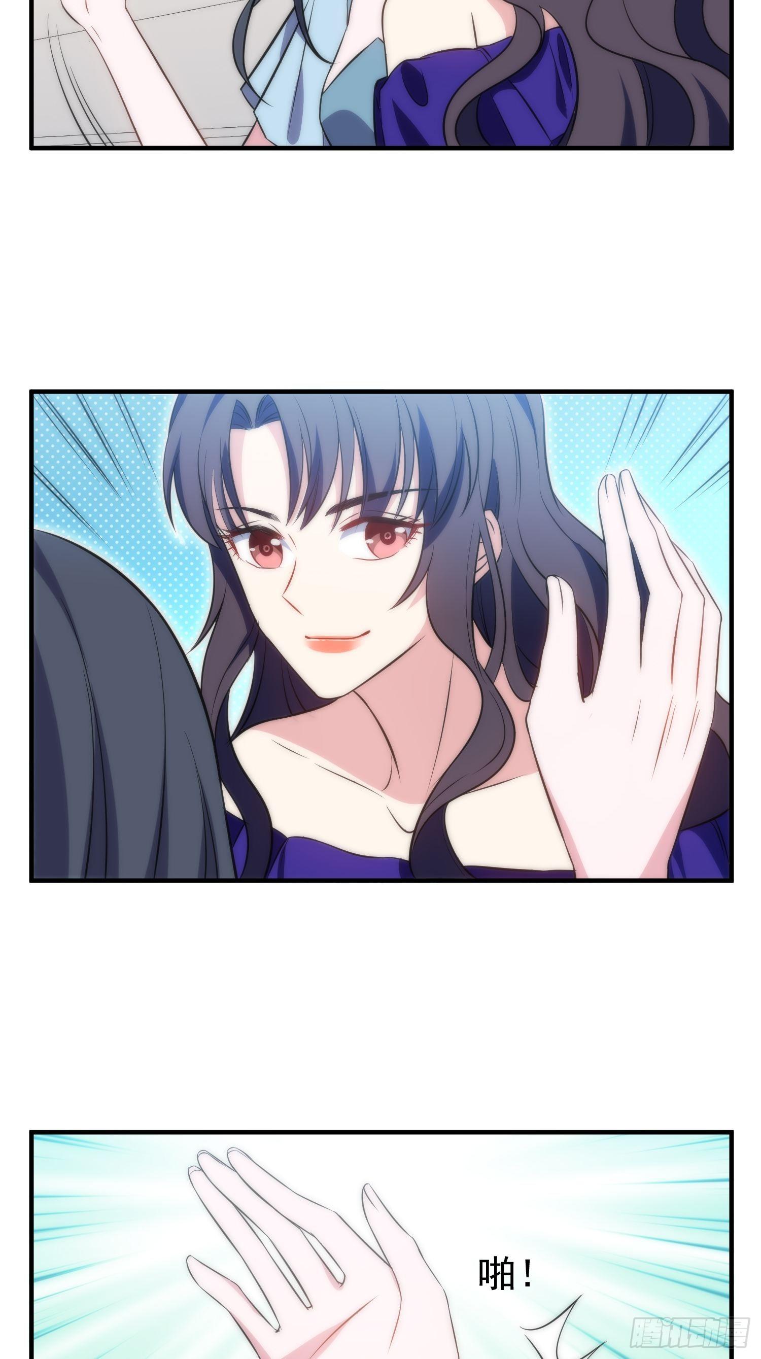 38.女仆芷溪24