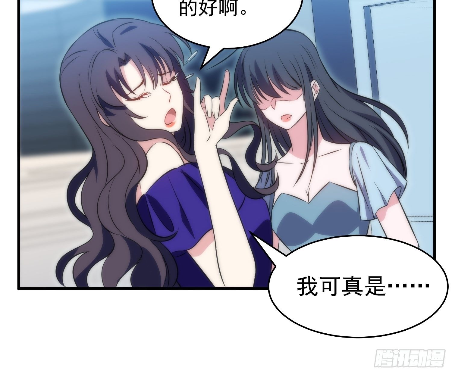 38.女仆芷溪27