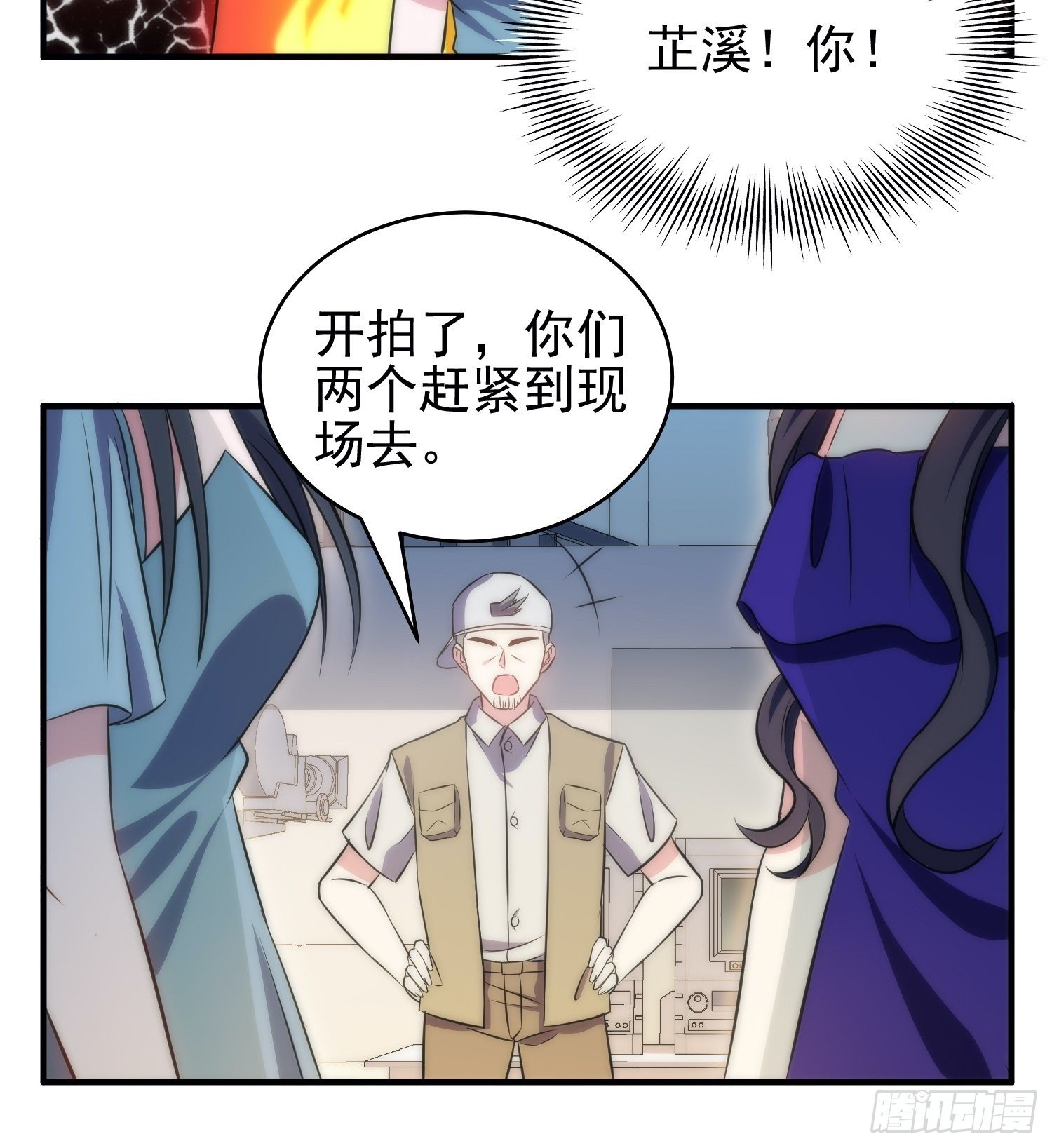 38.女仆芷溪29