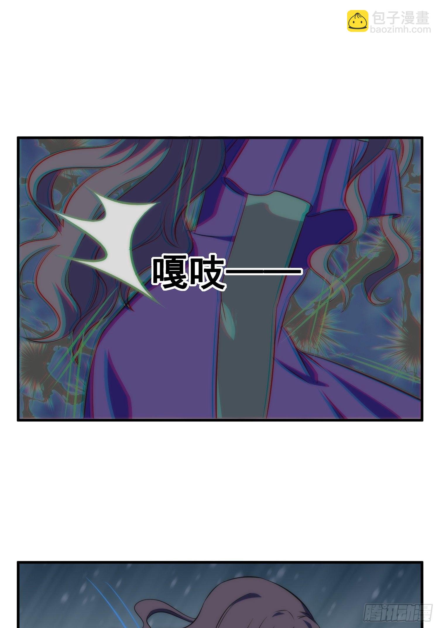 38.女仆芷溪5
