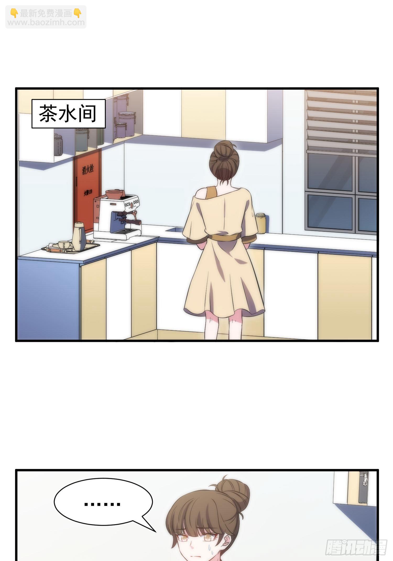 41.下药1