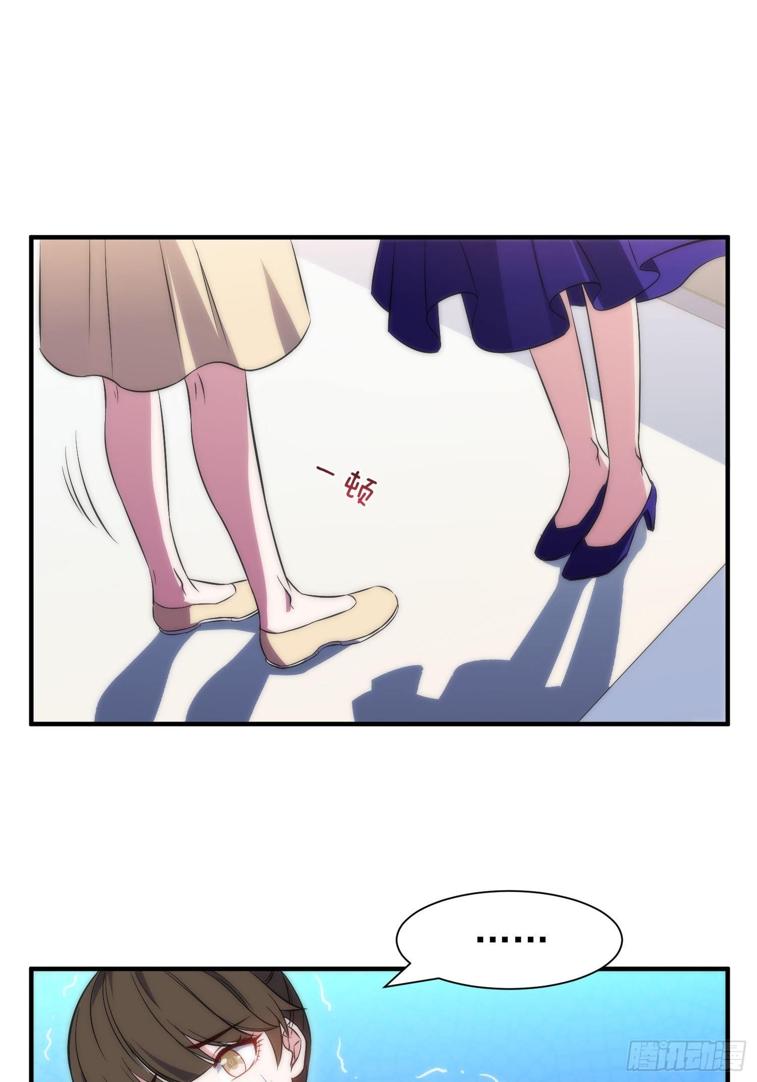 41.下药12