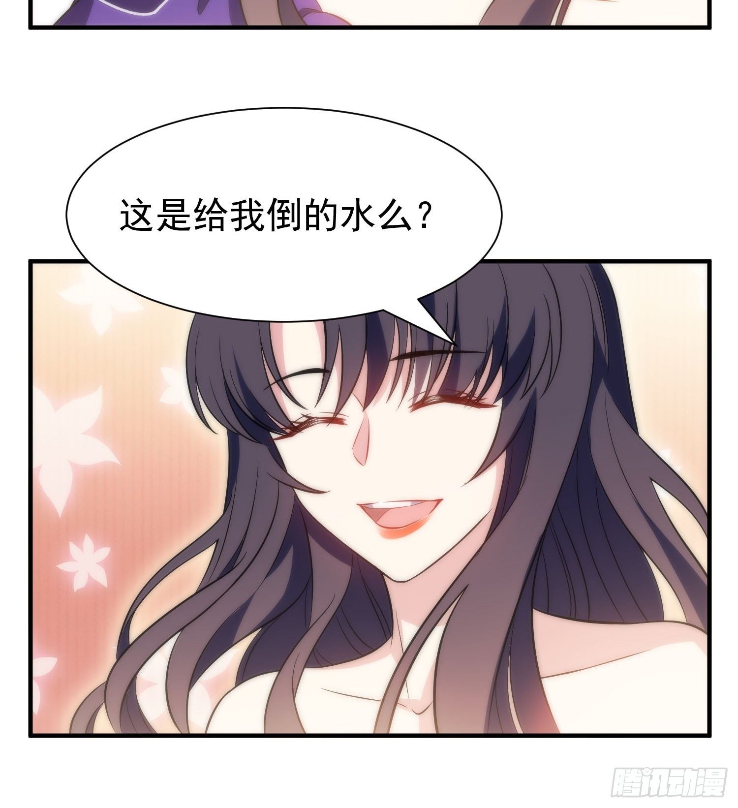 41.下药14