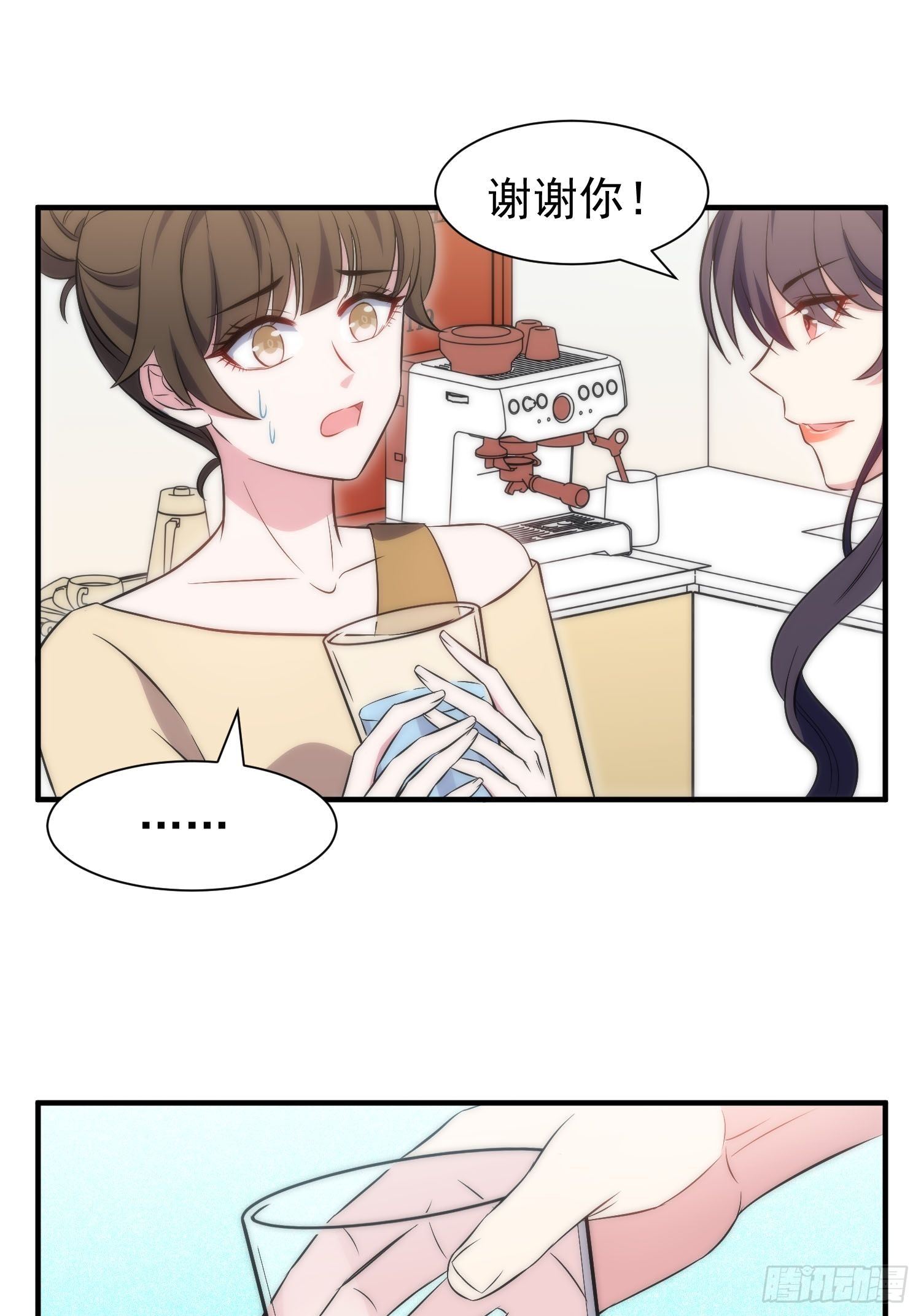 41.下药15