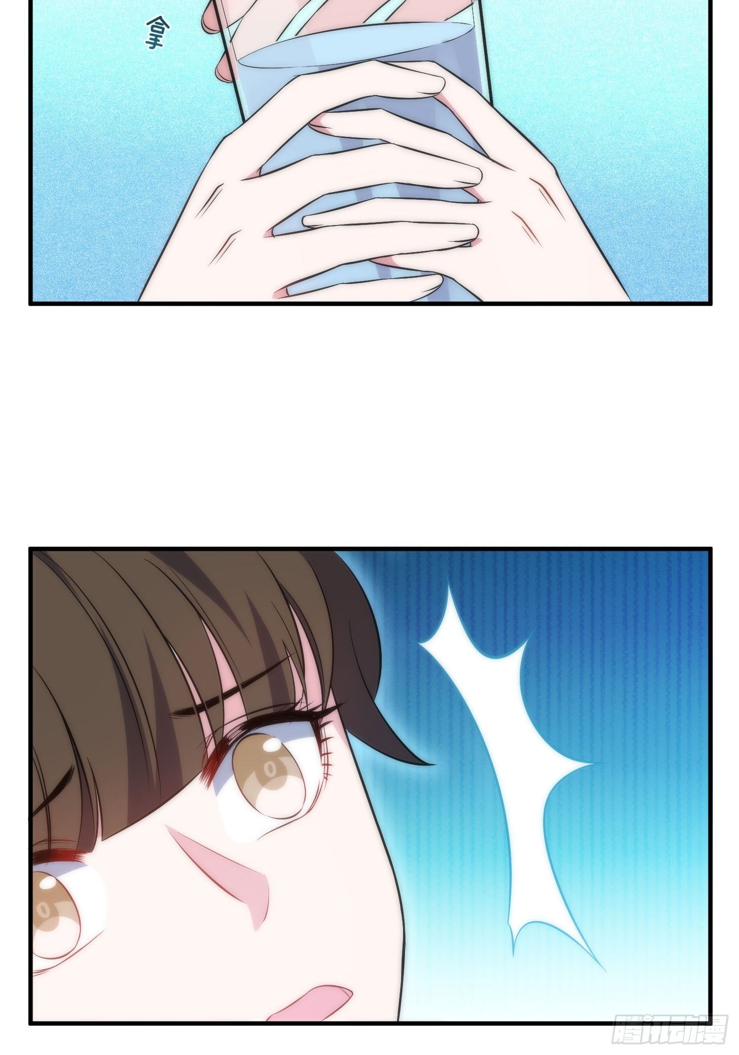 41.下药16