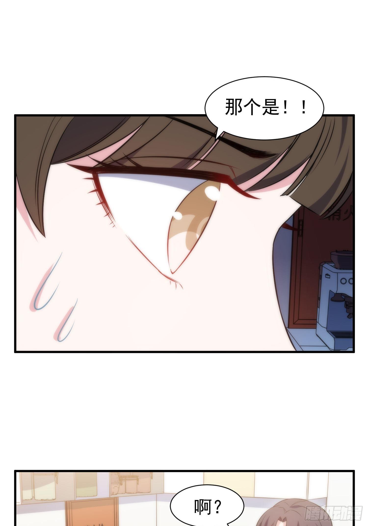 41.下药19