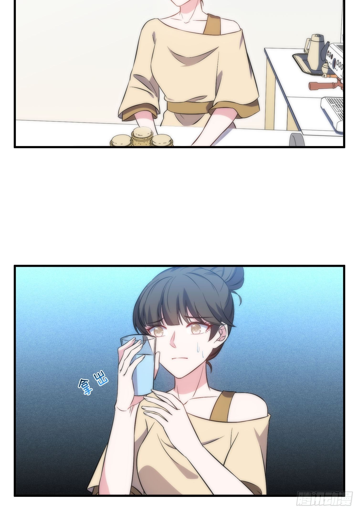 41.下药2