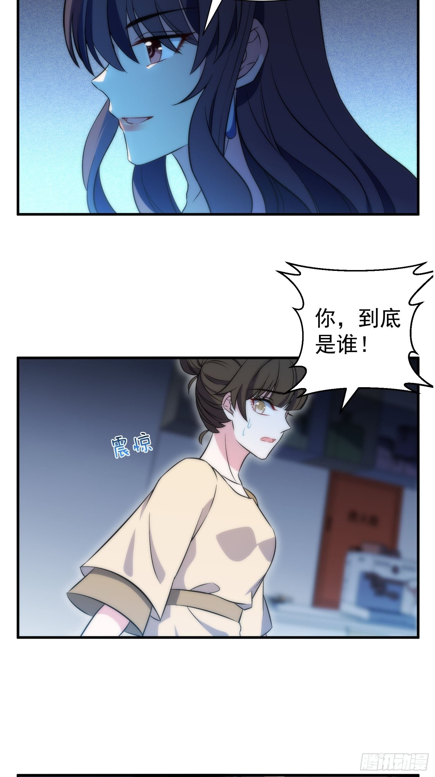 41.下药26