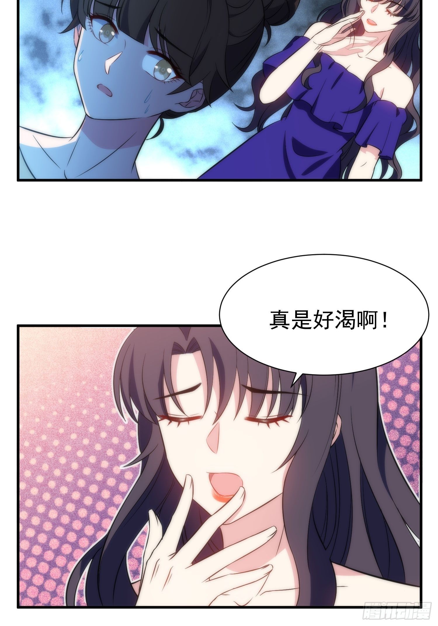41.下药9