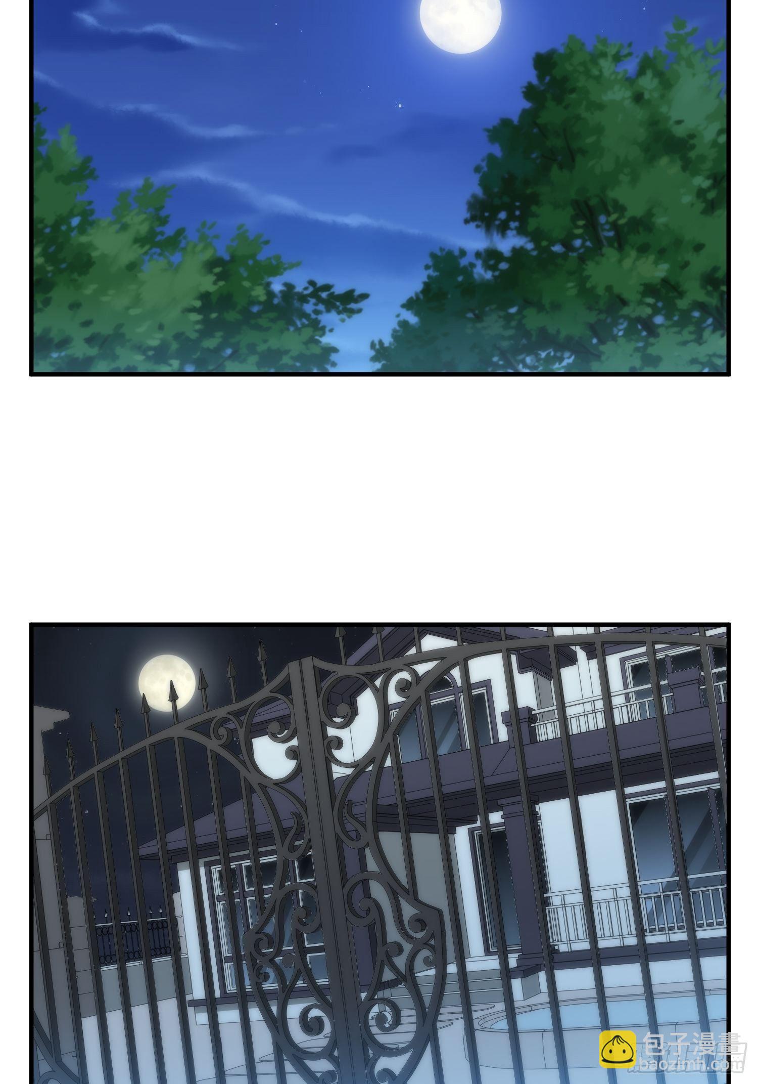 43.同床共枕13