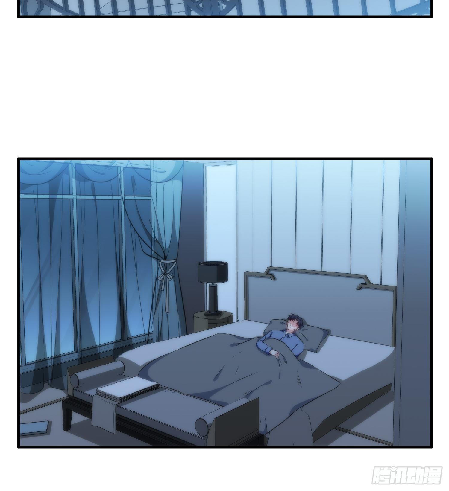 43.同床共枕14
