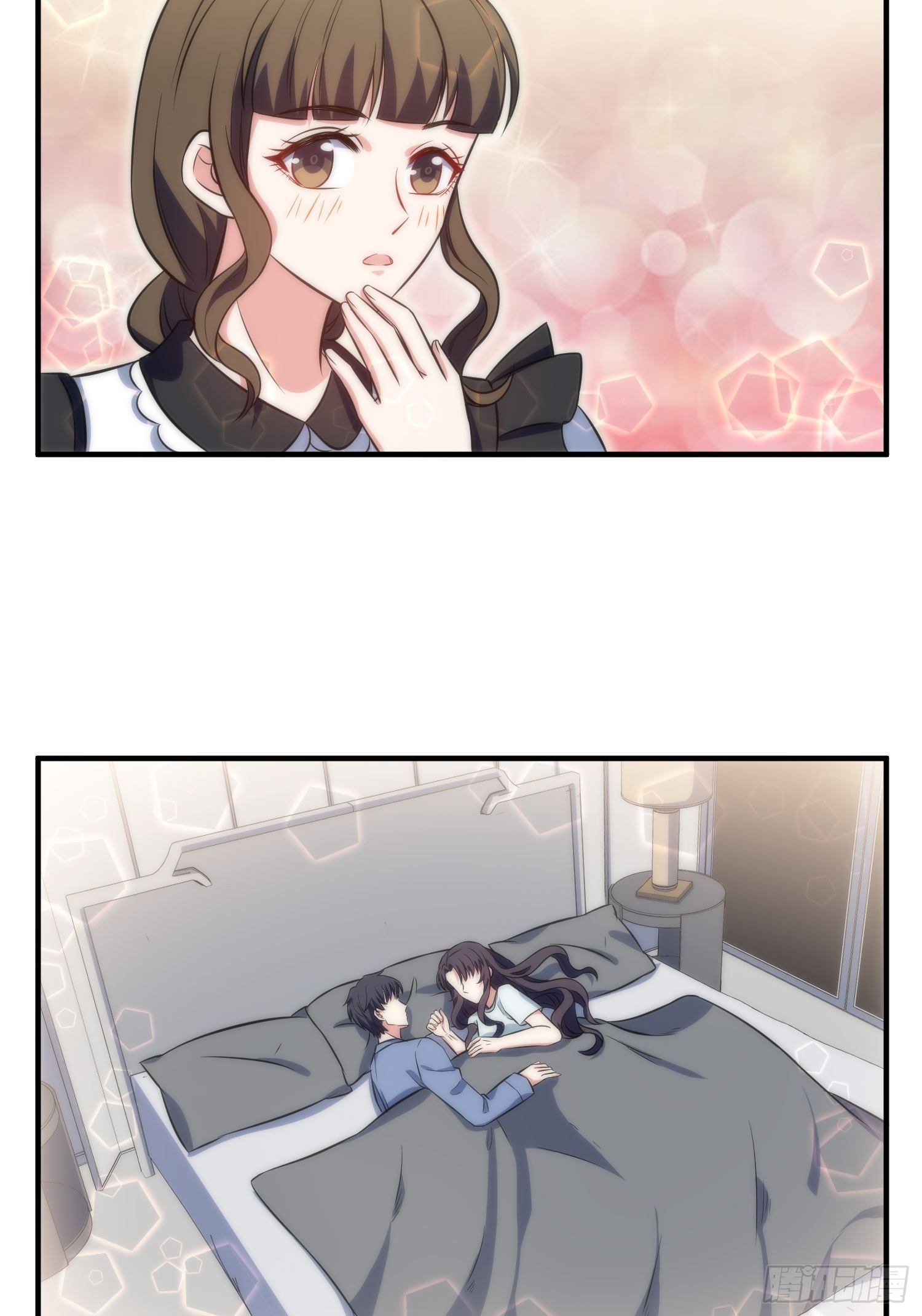 43.同床共枕27