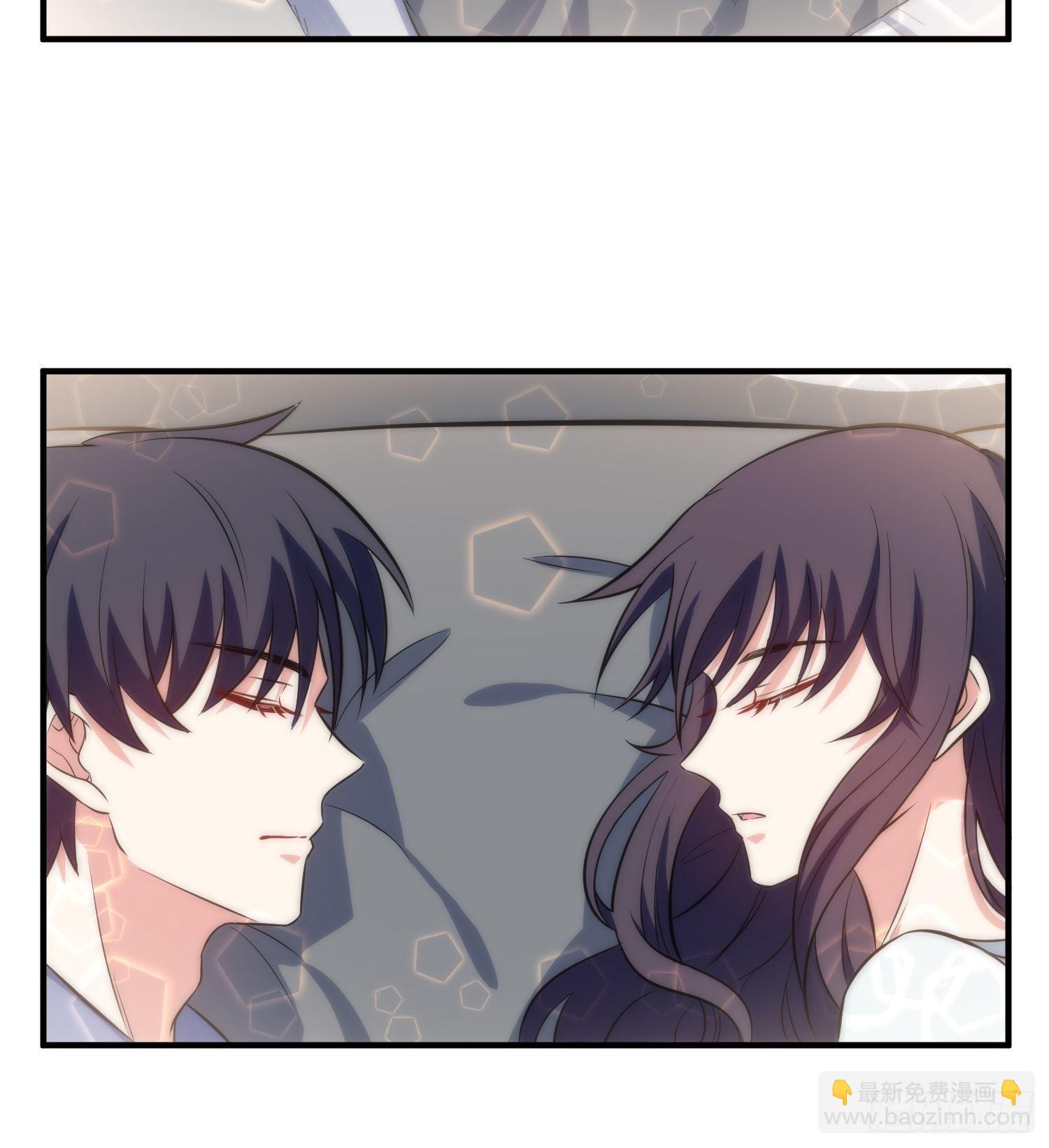 43.同床共枕28