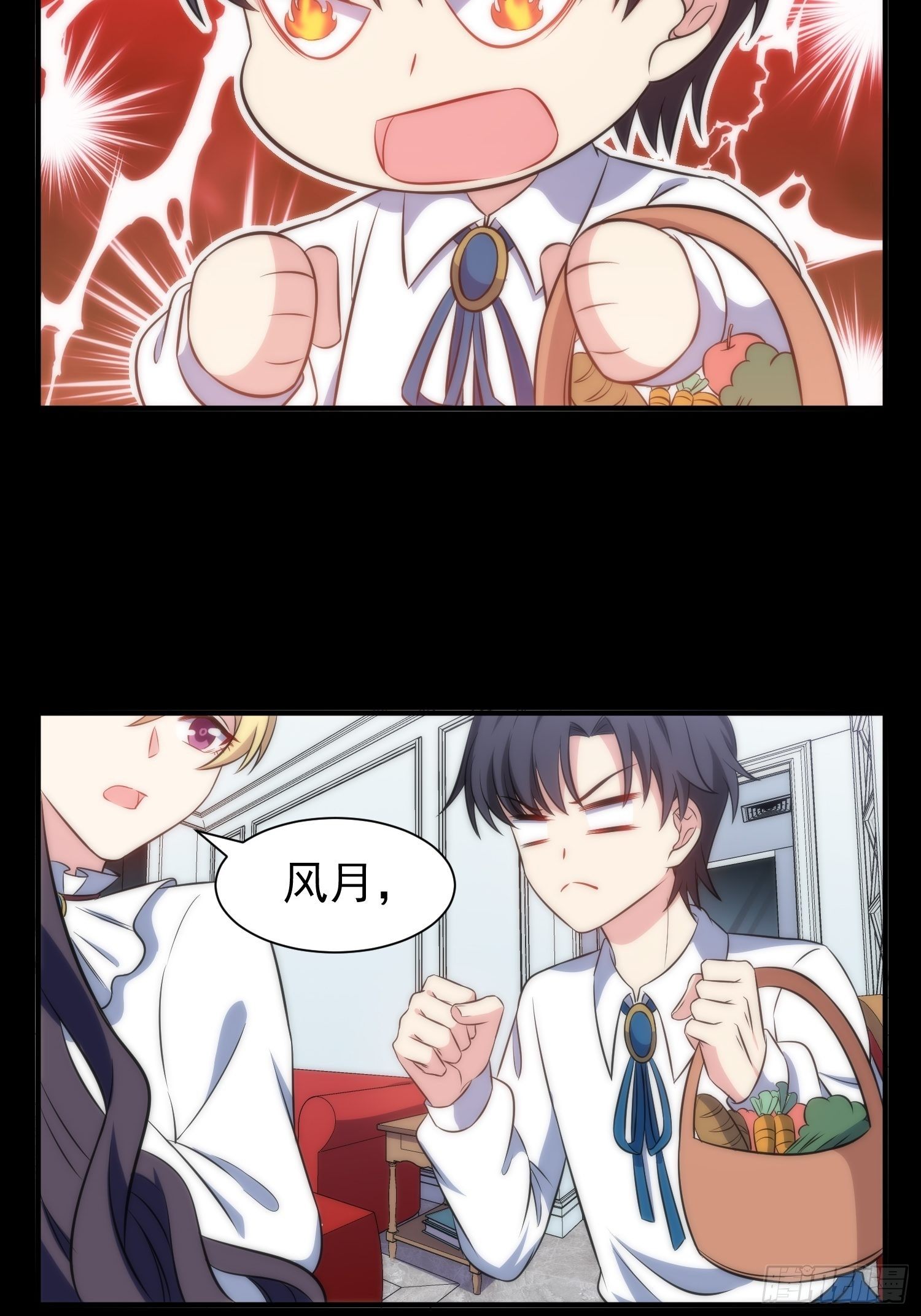 44.养男奴18