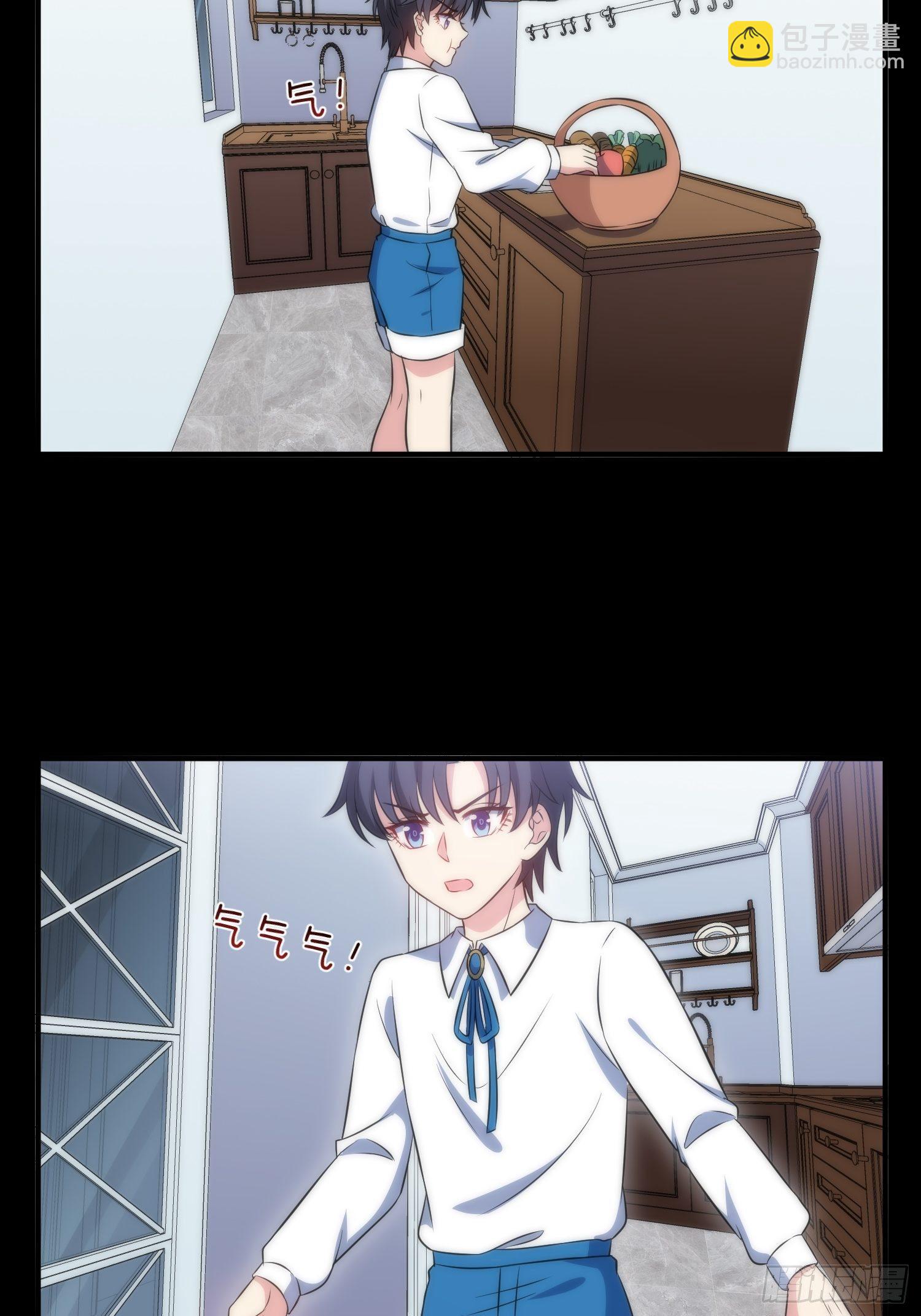 44.养男奴20