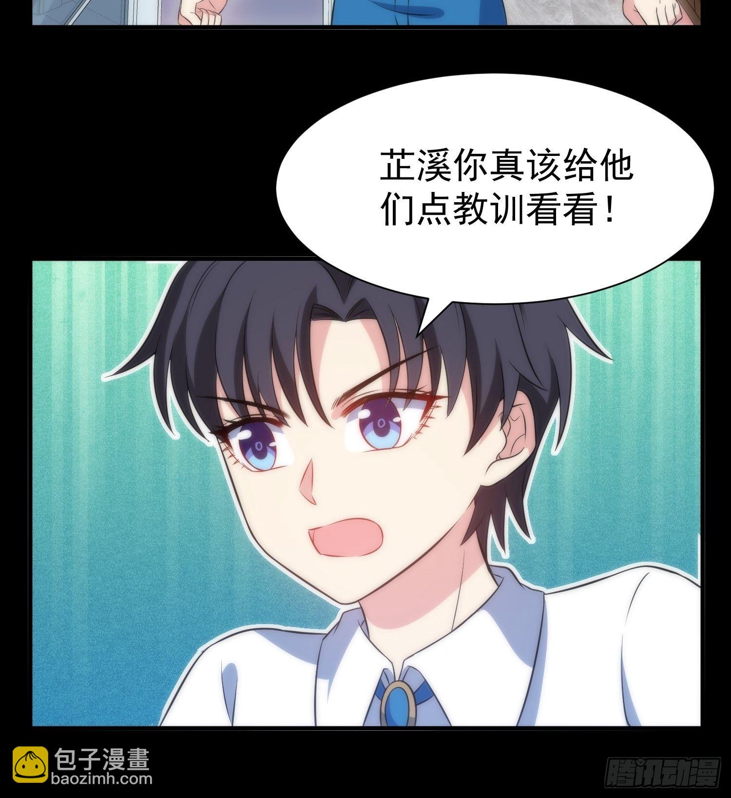 44.养男奴21
