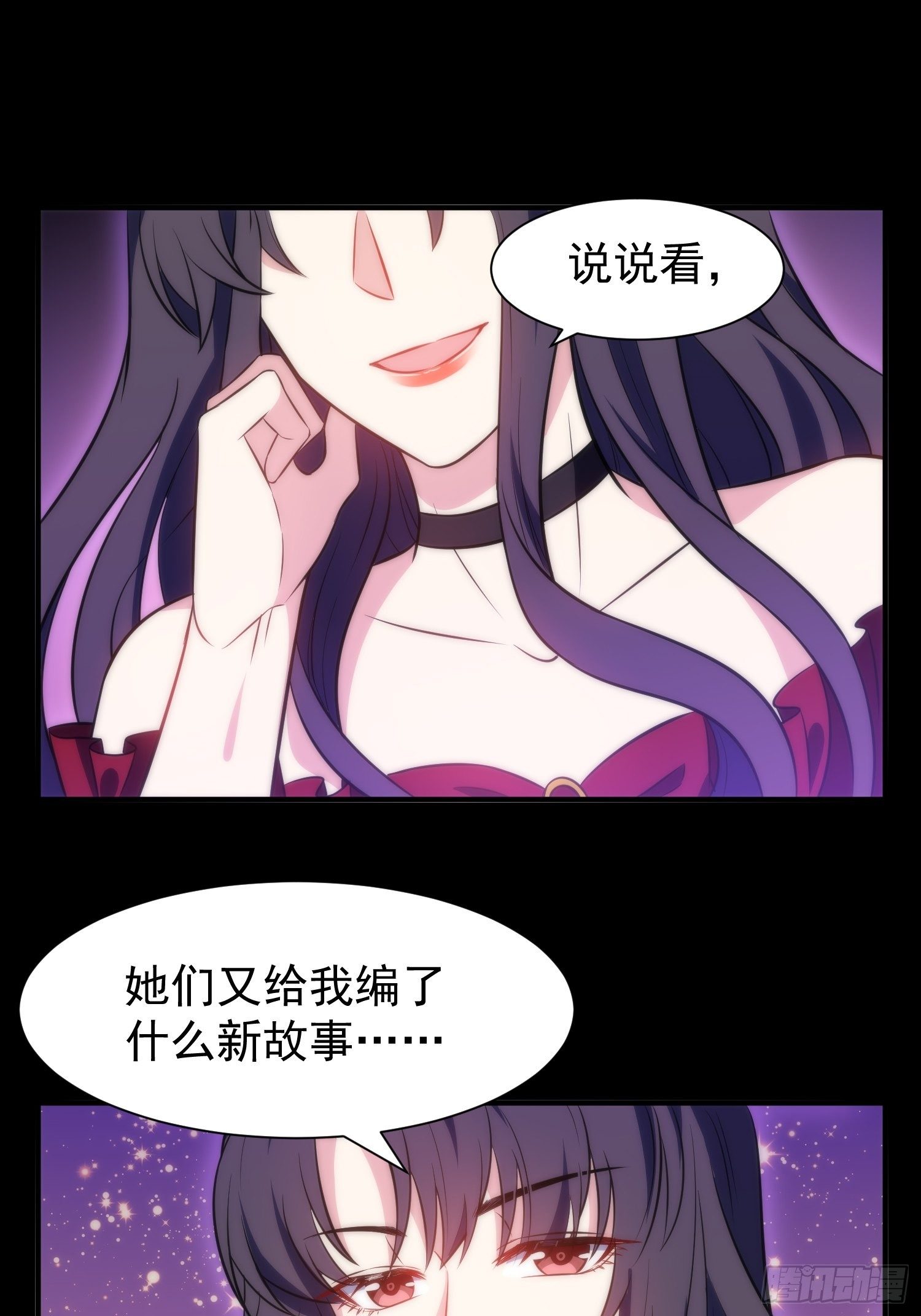 44.养男奴22